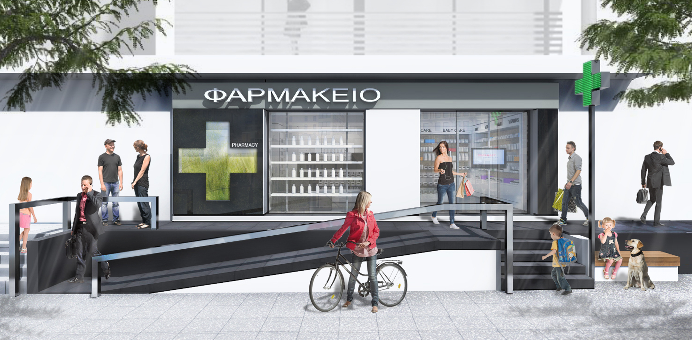 Pharmacy - Agios Nikolaos 
