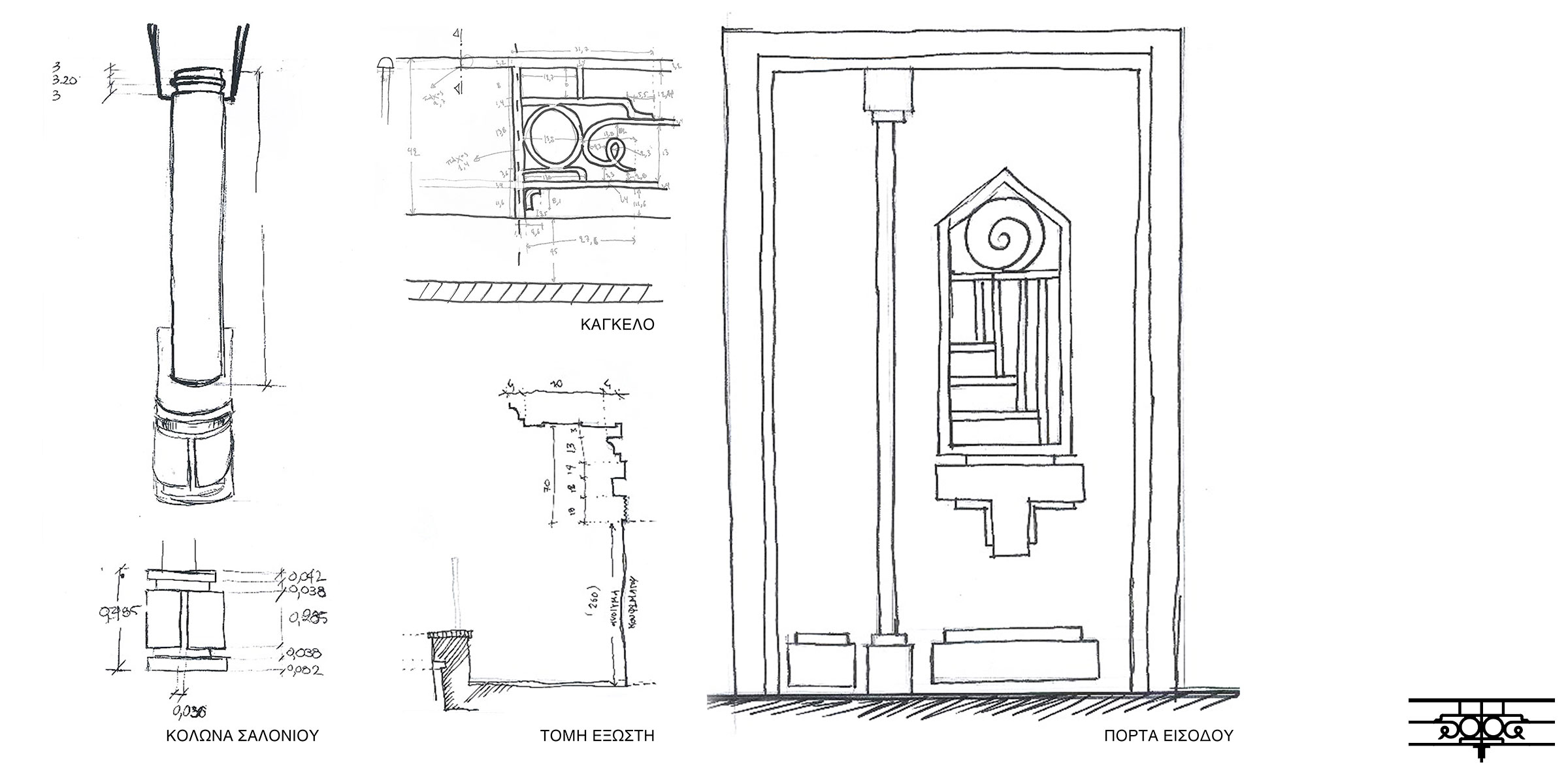 INTERIOR DESIGN of an ART NOUVEAU APARTMENT