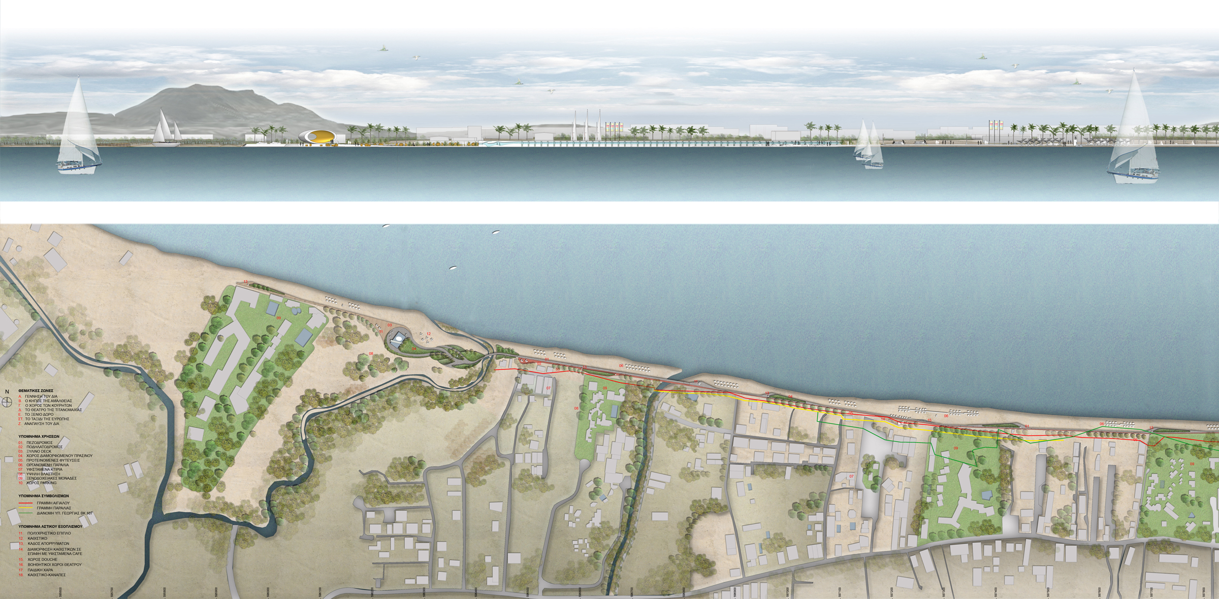 Ammoudaras Sea-Front DESIGN COMPETITION MALEVIZI CRETE GREECE