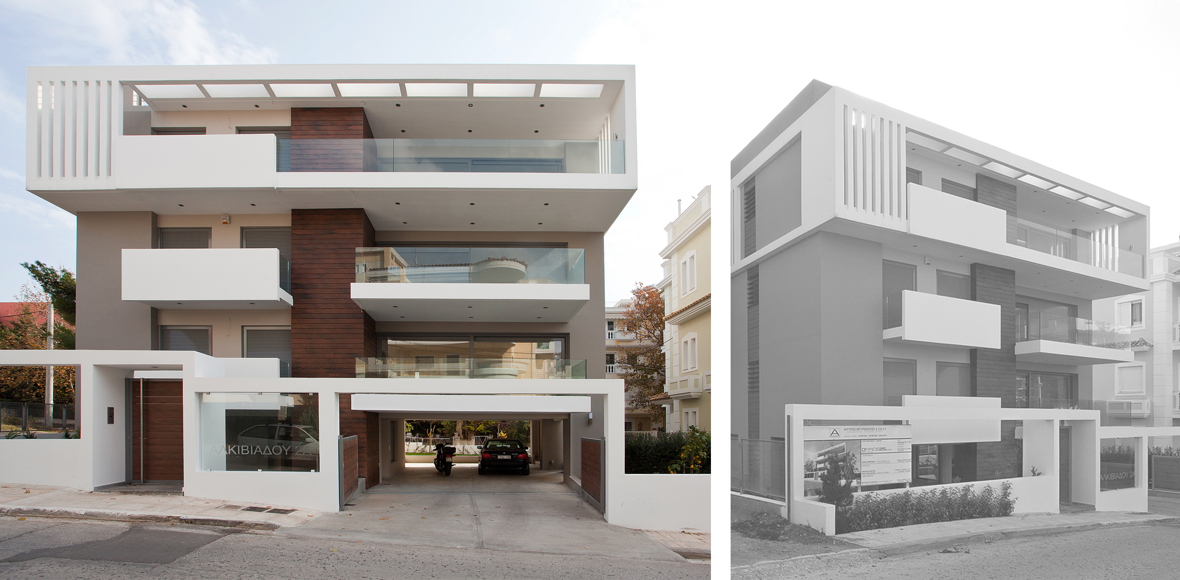 Apartment Building In Melissia Athens GREECE