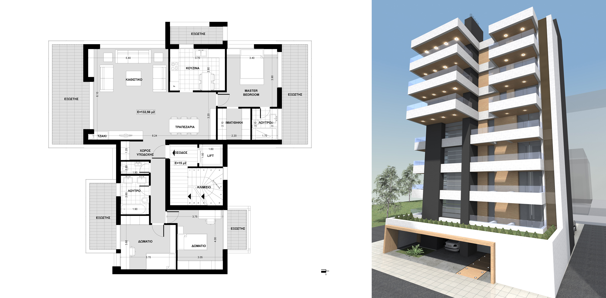 Apartment Building In Makrochoriou St. Kalamaria Thessaloniki GREECE