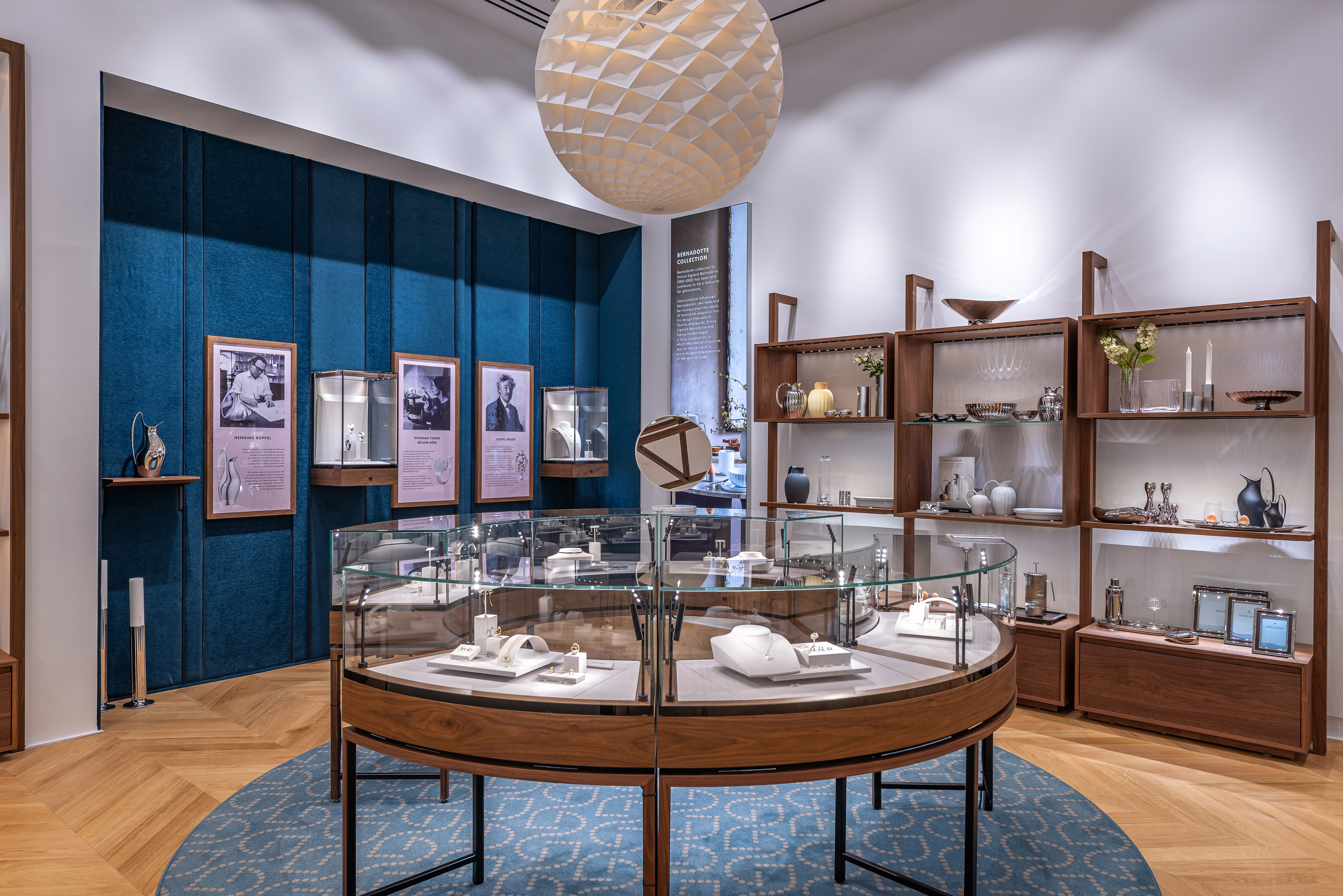Georg Jensen Cosmos