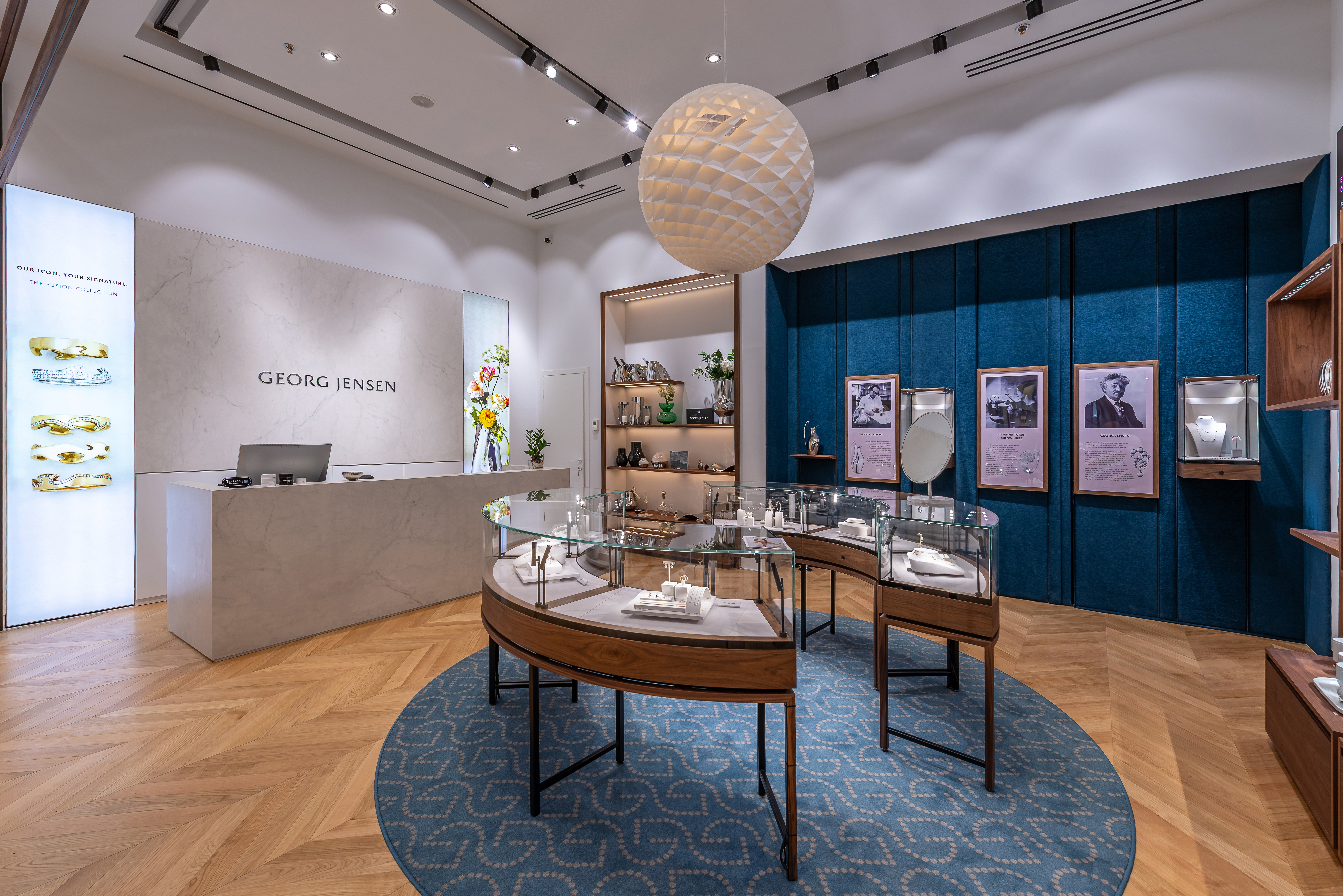 Georg Jensen Cosmos