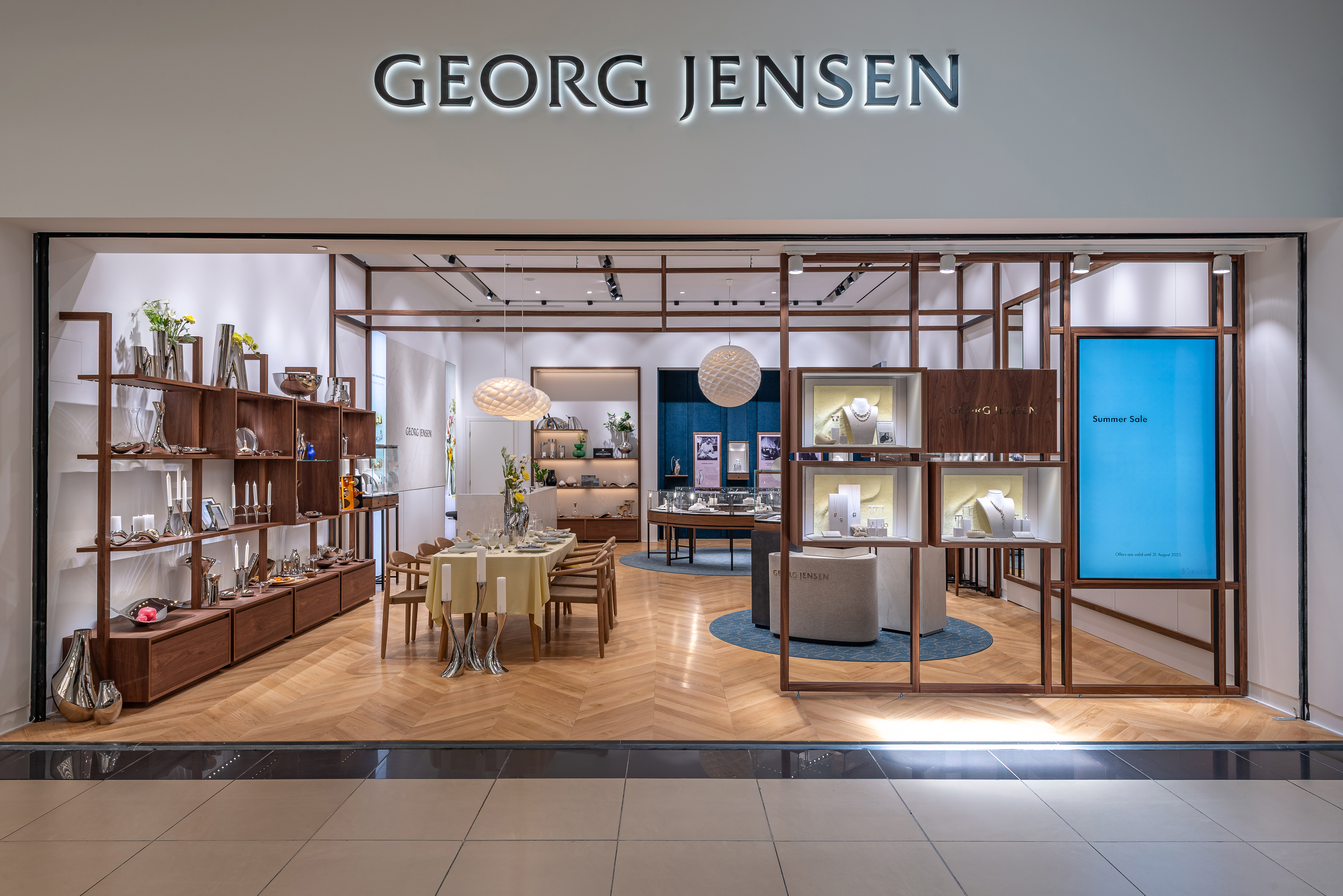 Georg Jensen Cosmos