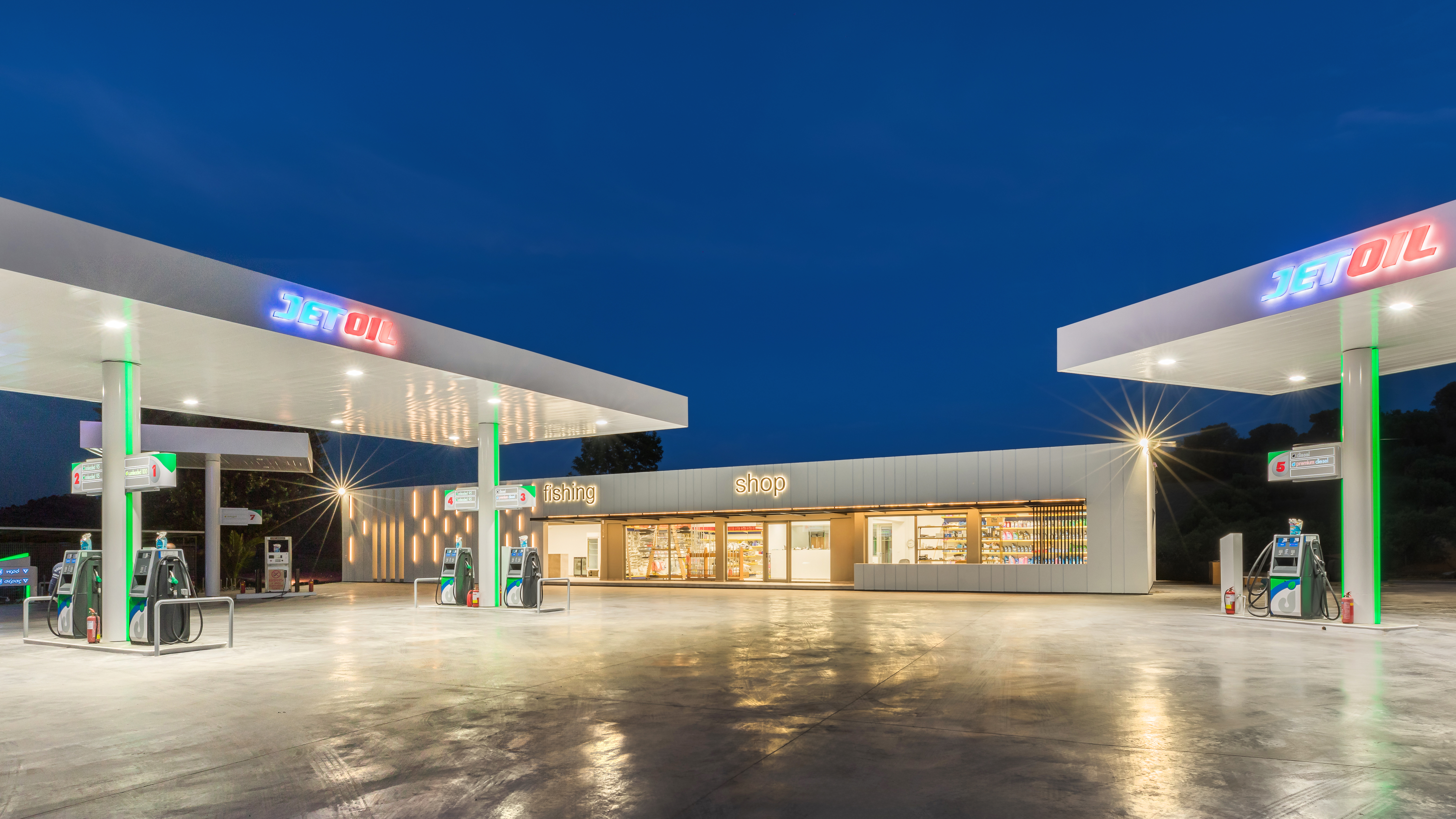 Gas Station