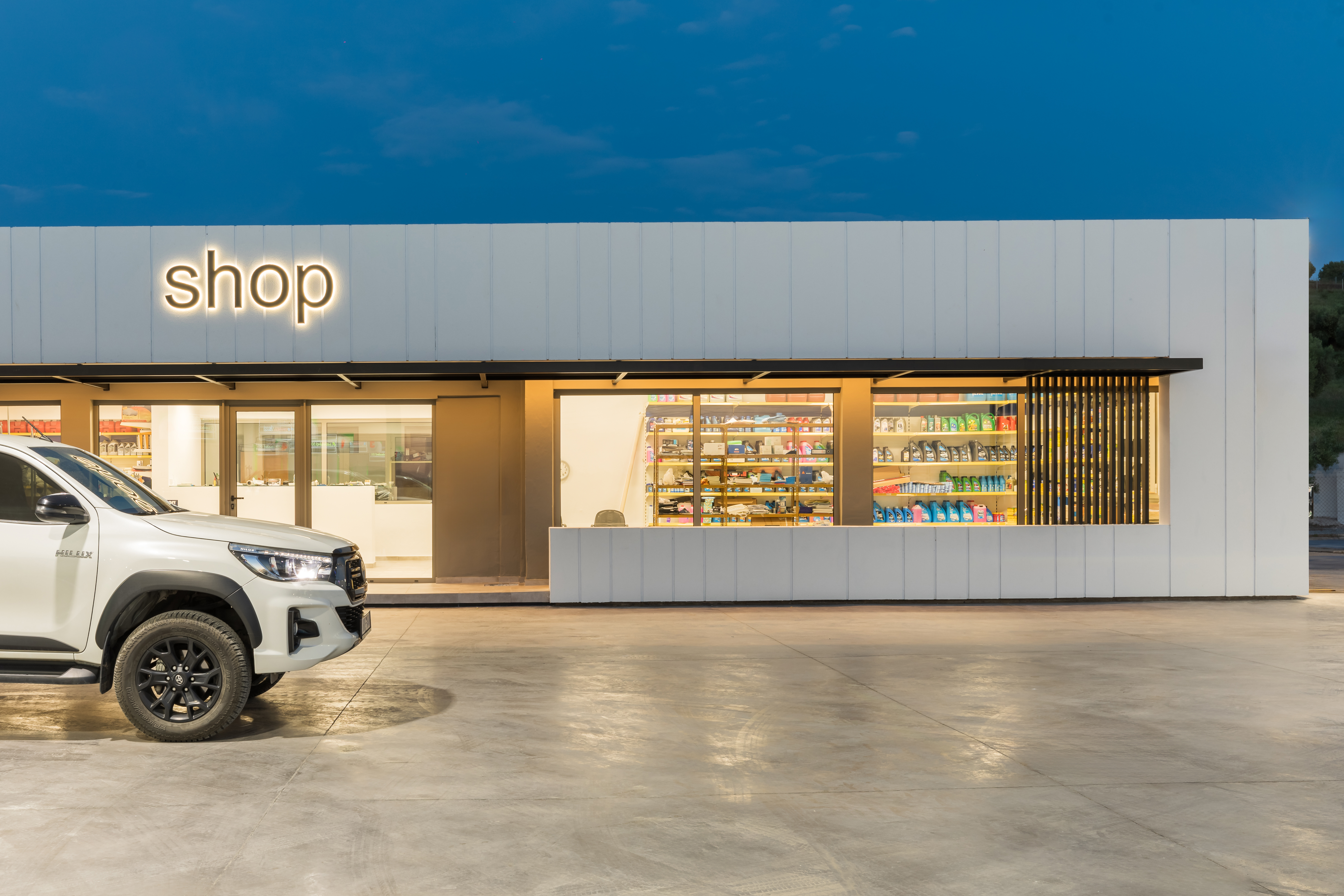 Gas Station