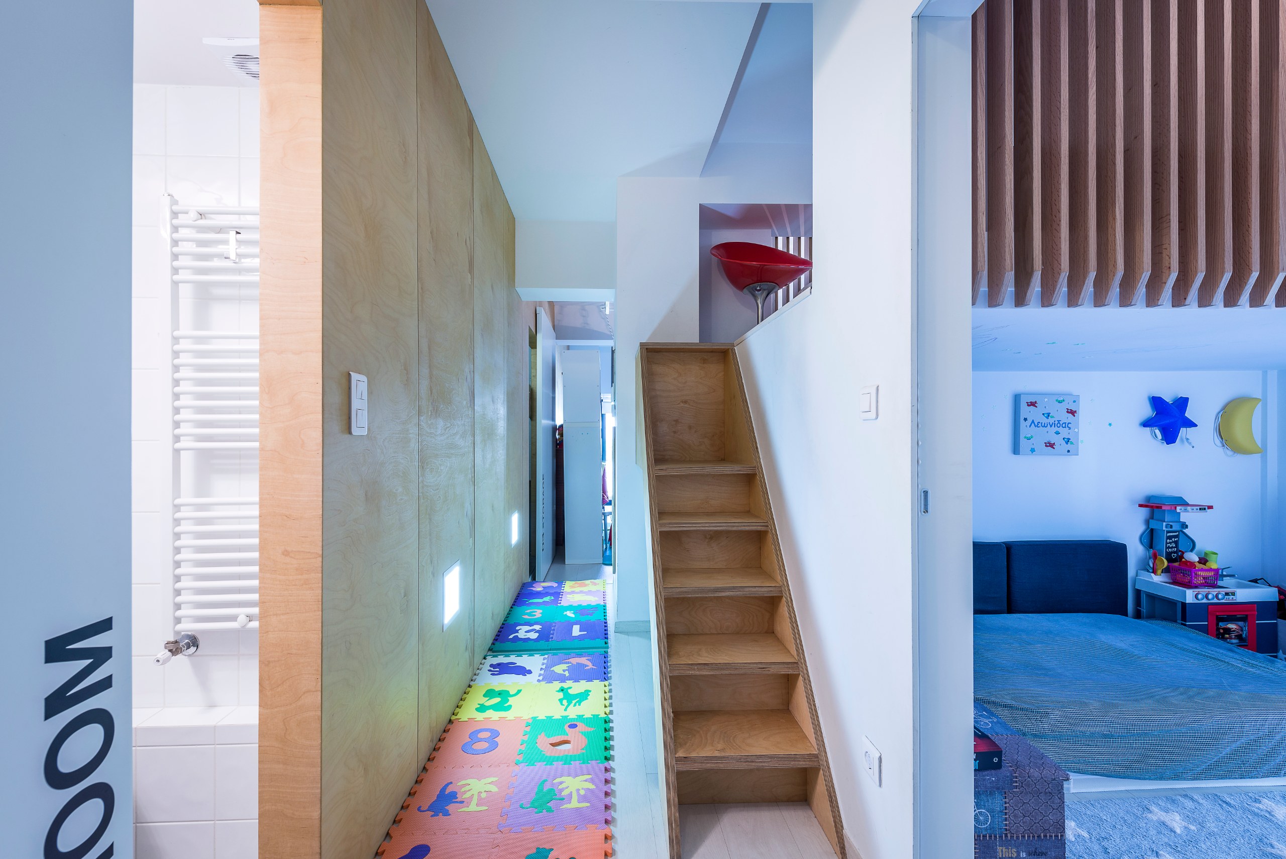 K. Georgaki  Apartment