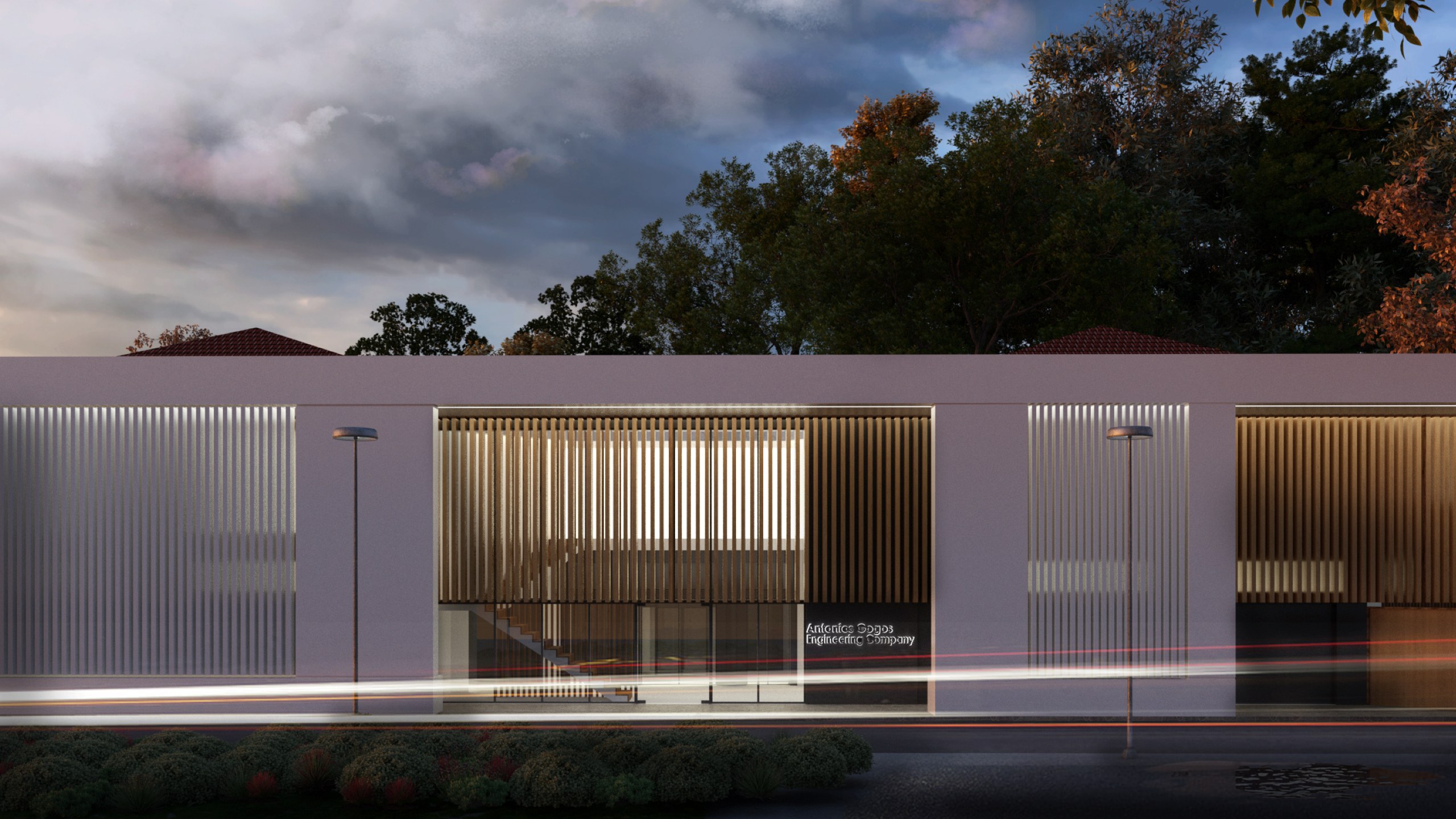 KALLONI COMMERCIAL BUILDING