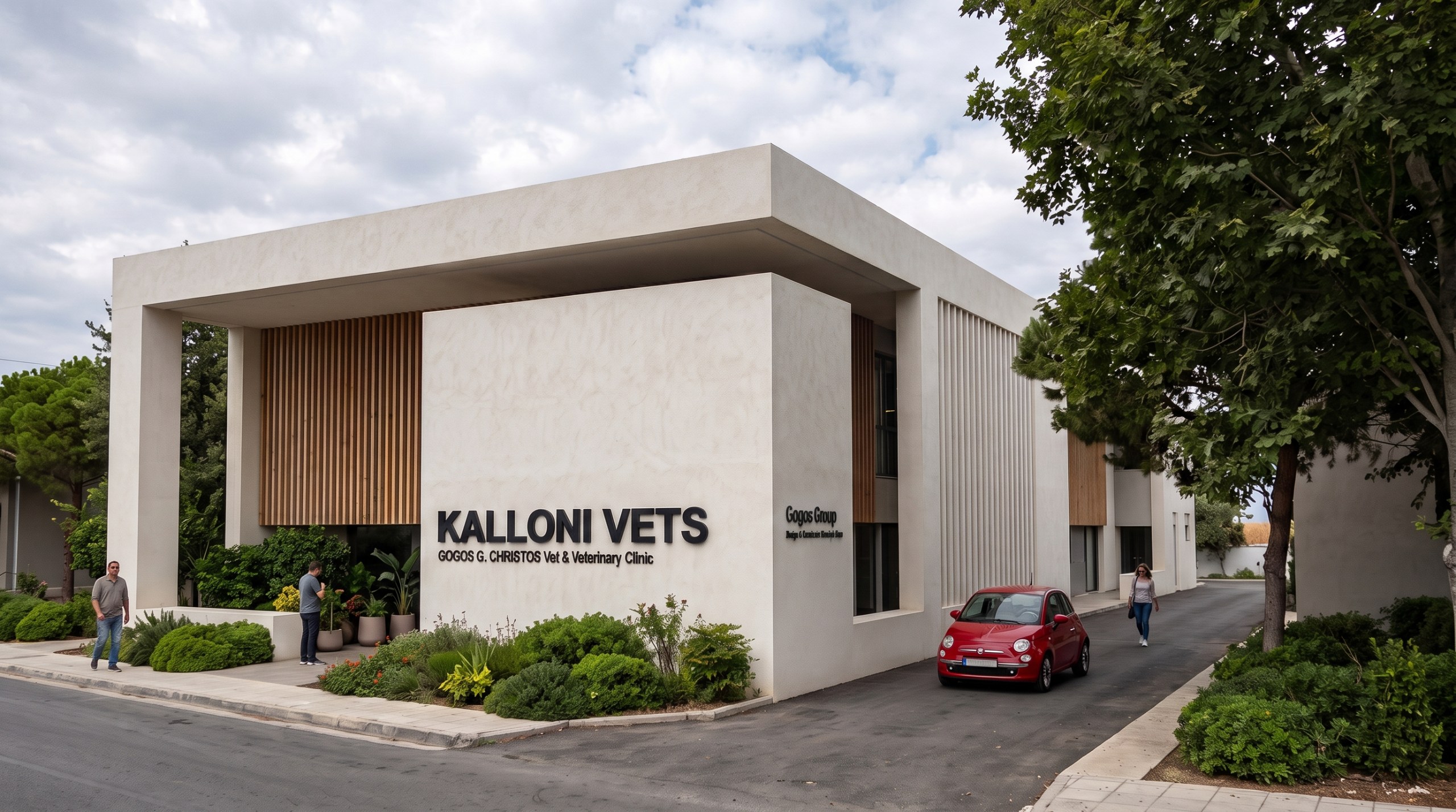 KALLONI COMMERCIAL BUILDING