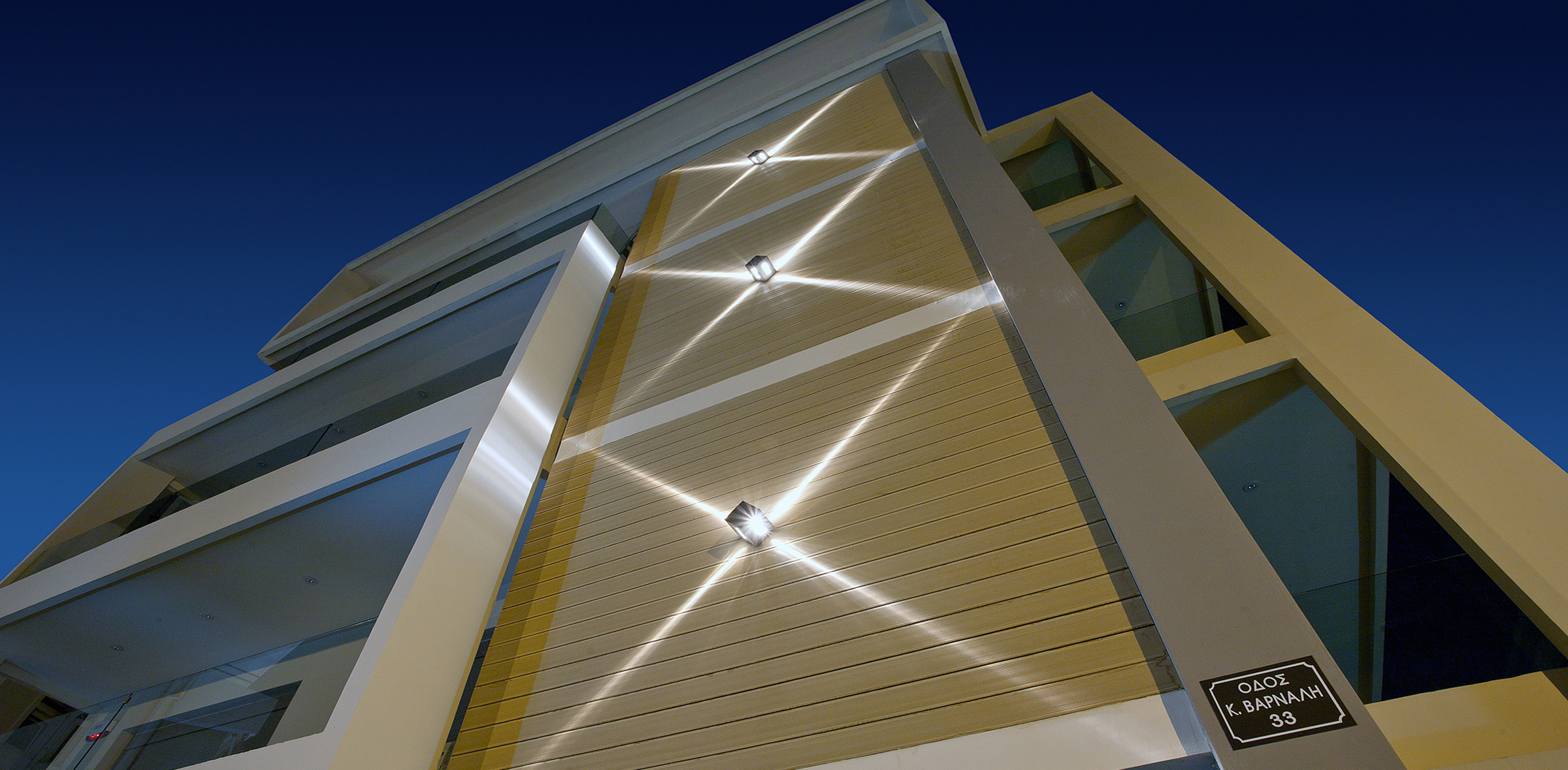 Apartment Building In Halandri-Athens