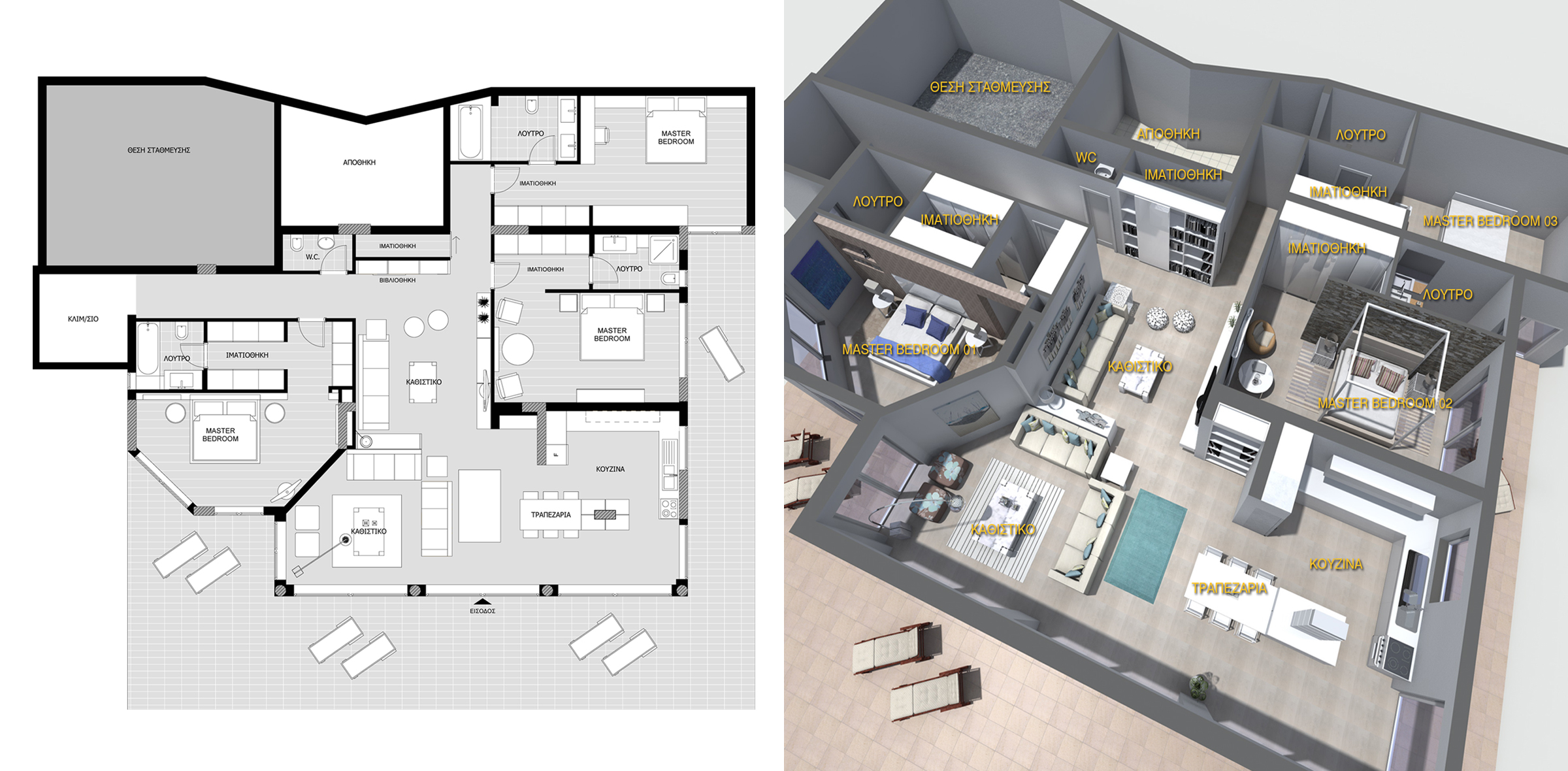 INTERIOR DESIGN IN IERAPETRA CRETE GREECE