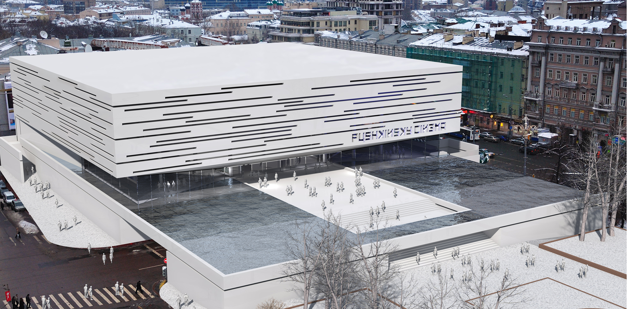 Changing the Facade – Pushkinsky Cinema – ARK BUILDING