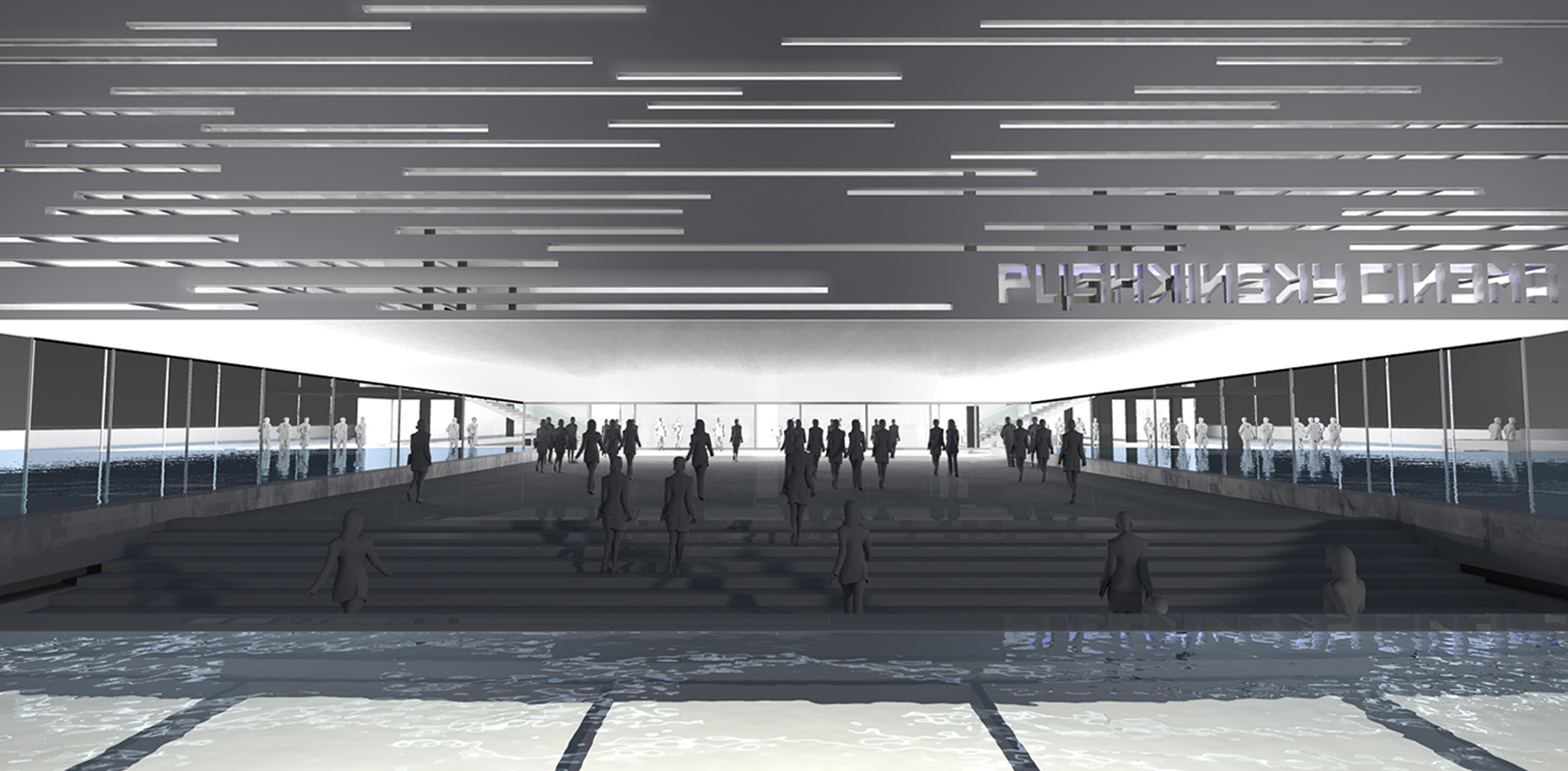 Changing the Facade – Pushkinsky Cinema – ARK BUILDING