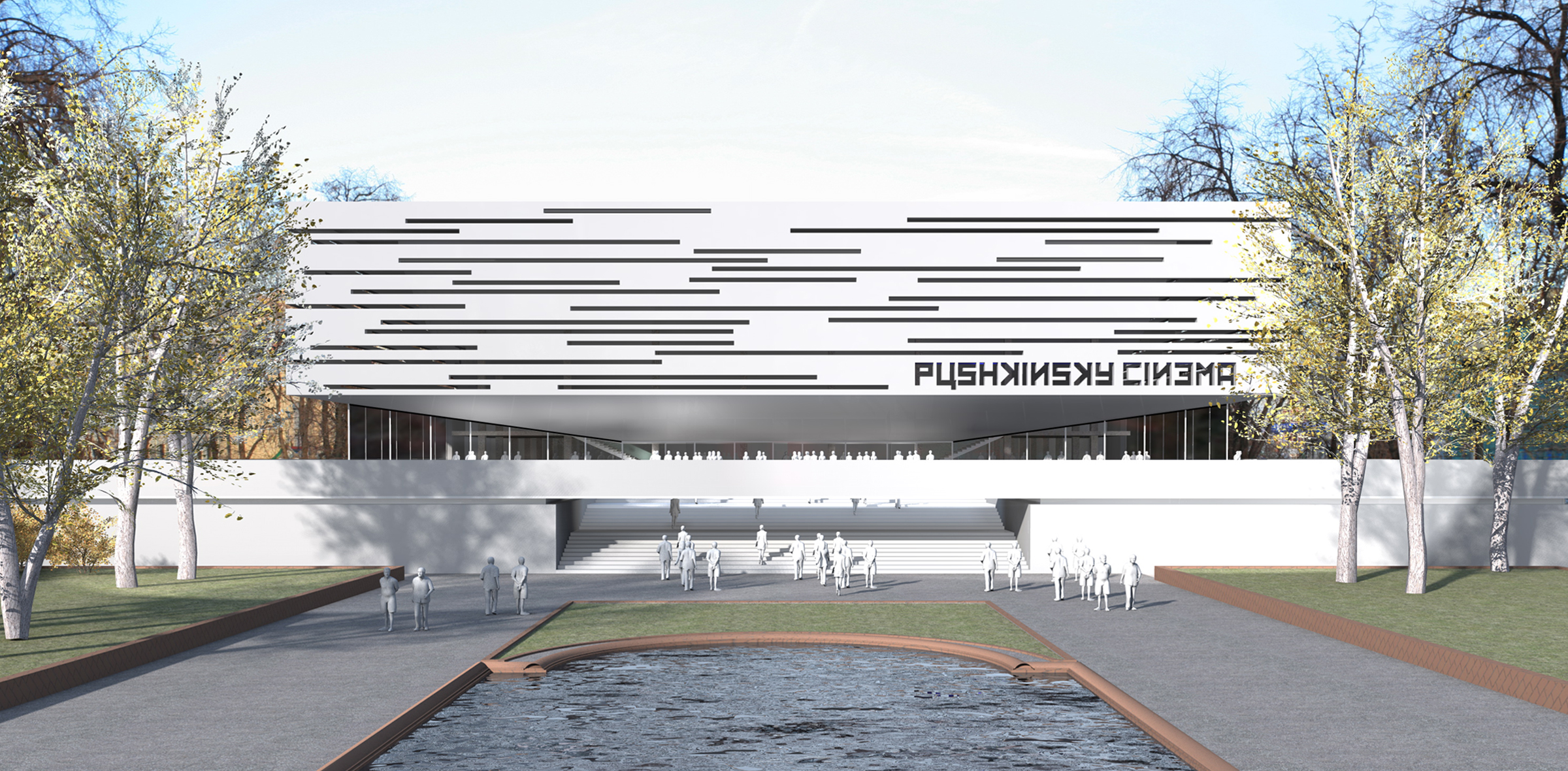Changing the Facade – Pushkinsky Cinema – ARK BUILDING