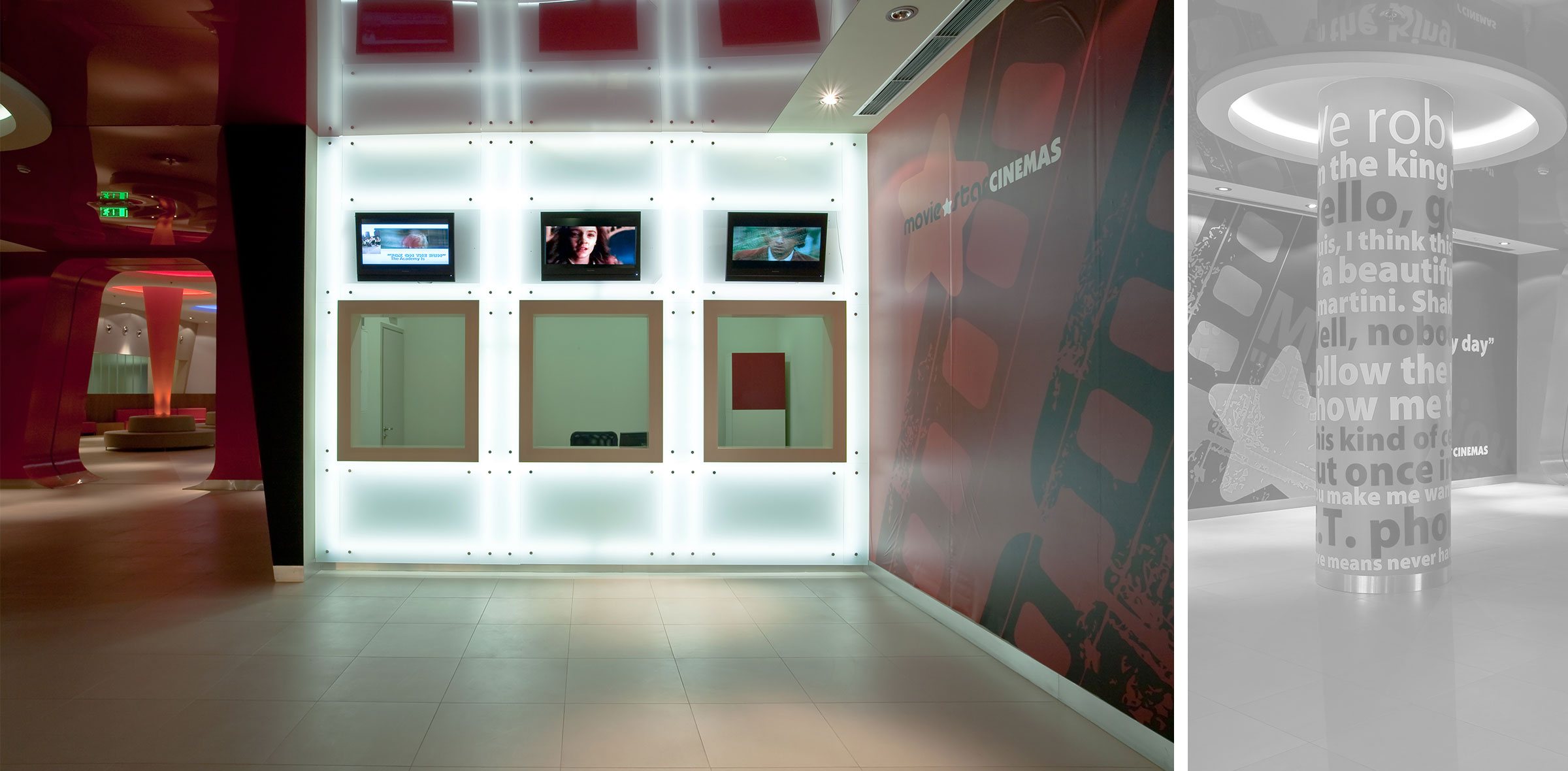 MOVIE STAR CINEMAS IN PANTHEON PLAZA – LARISSA / GREECE