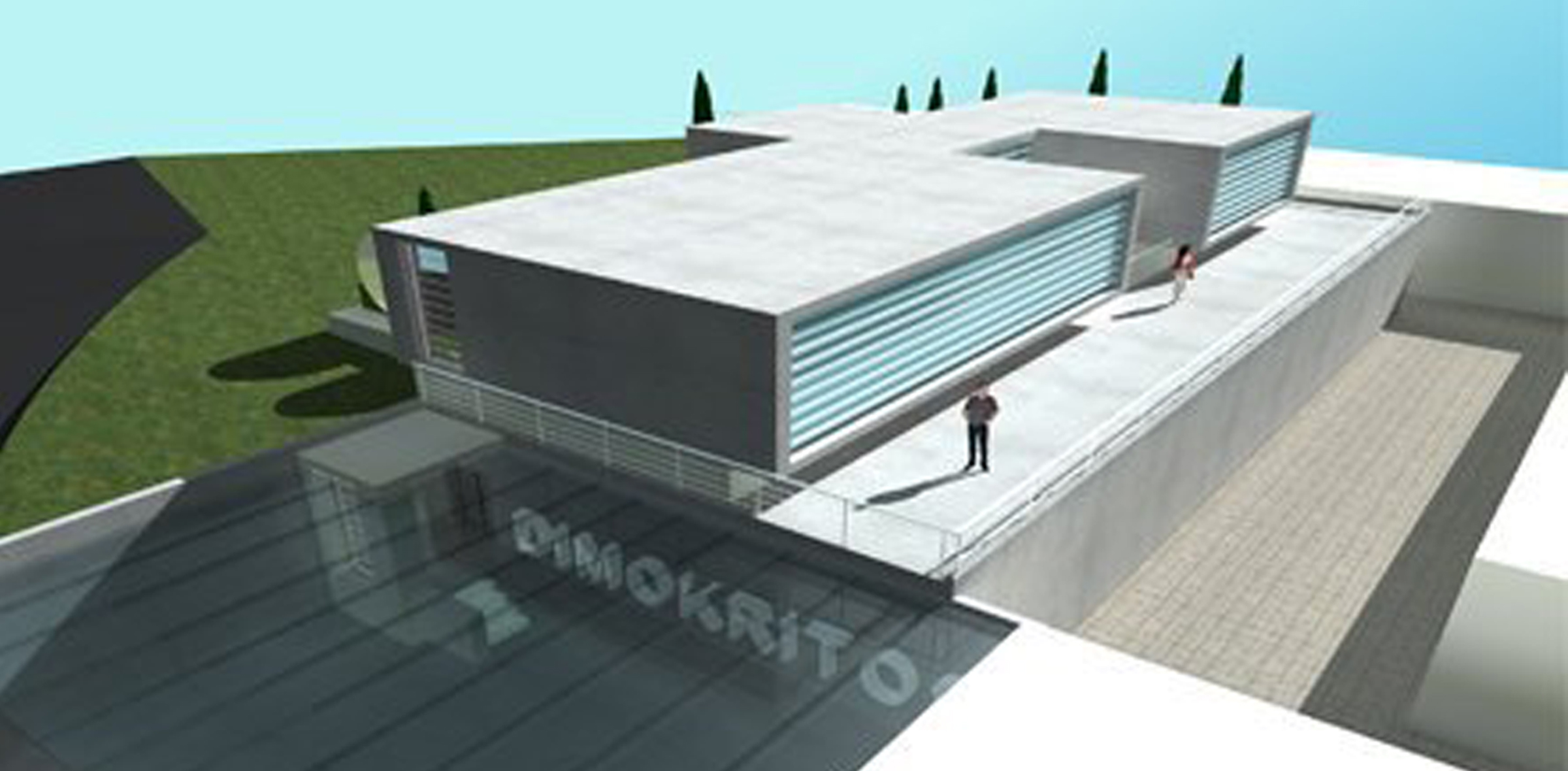 Demokritos Building In Agia Paraskevi – Athens