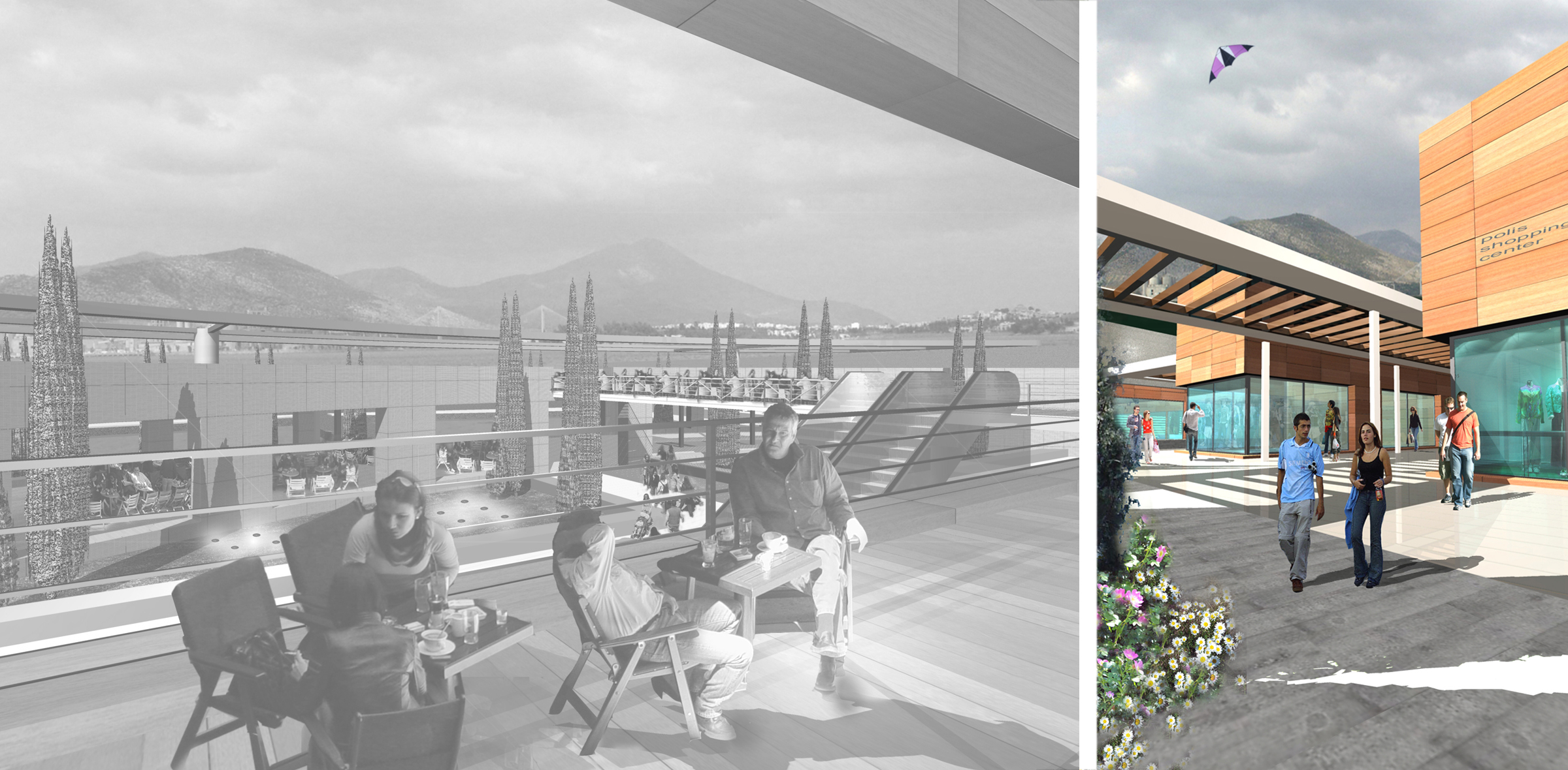 Chalkida Shopping Center - Evoia