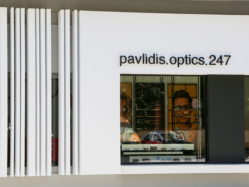 Pavlidis Optics 247, Thessaloniki