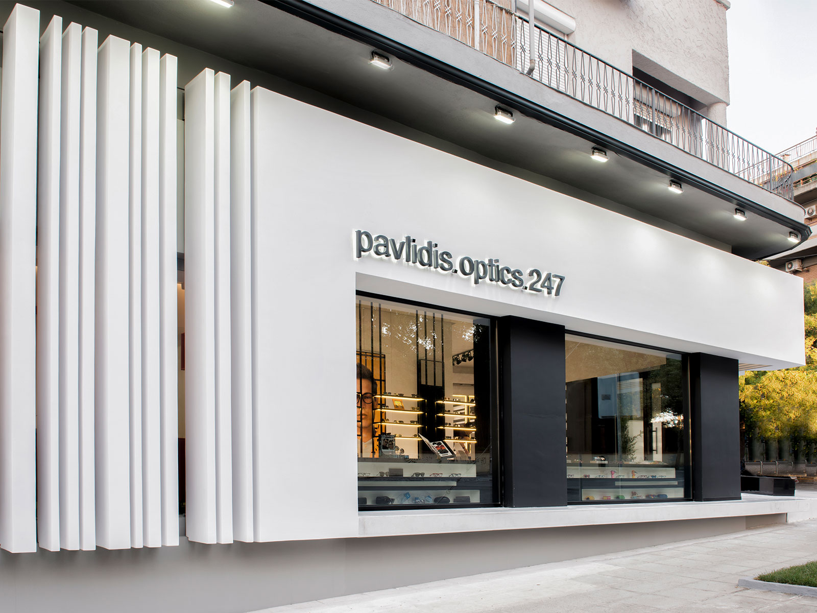 Pavlidis Optics 247, Thessaloniki