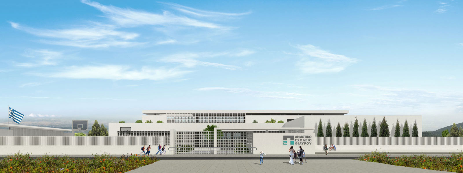 Primary School in Filyro, Greece
