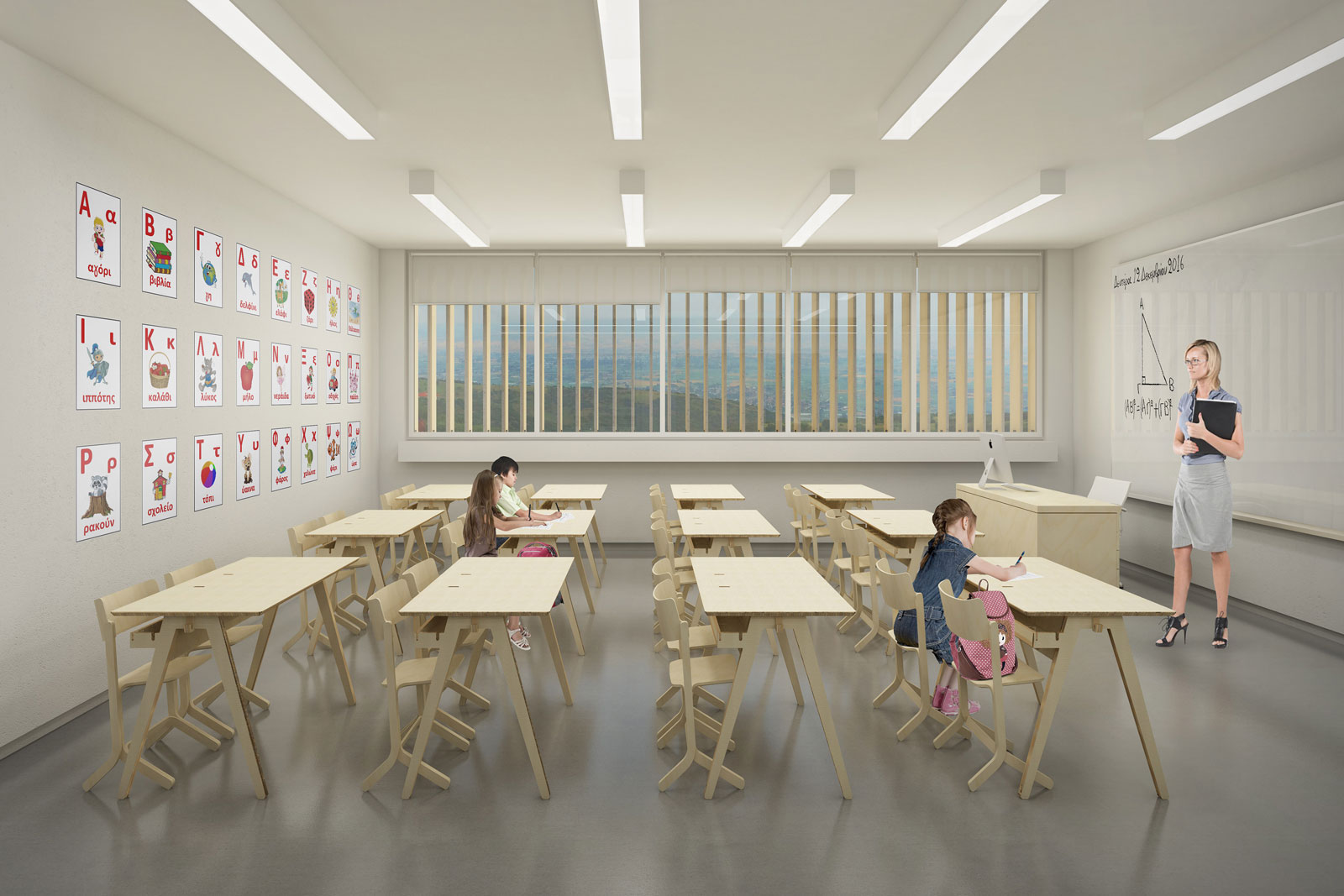 Primary School in Filyro, Greece