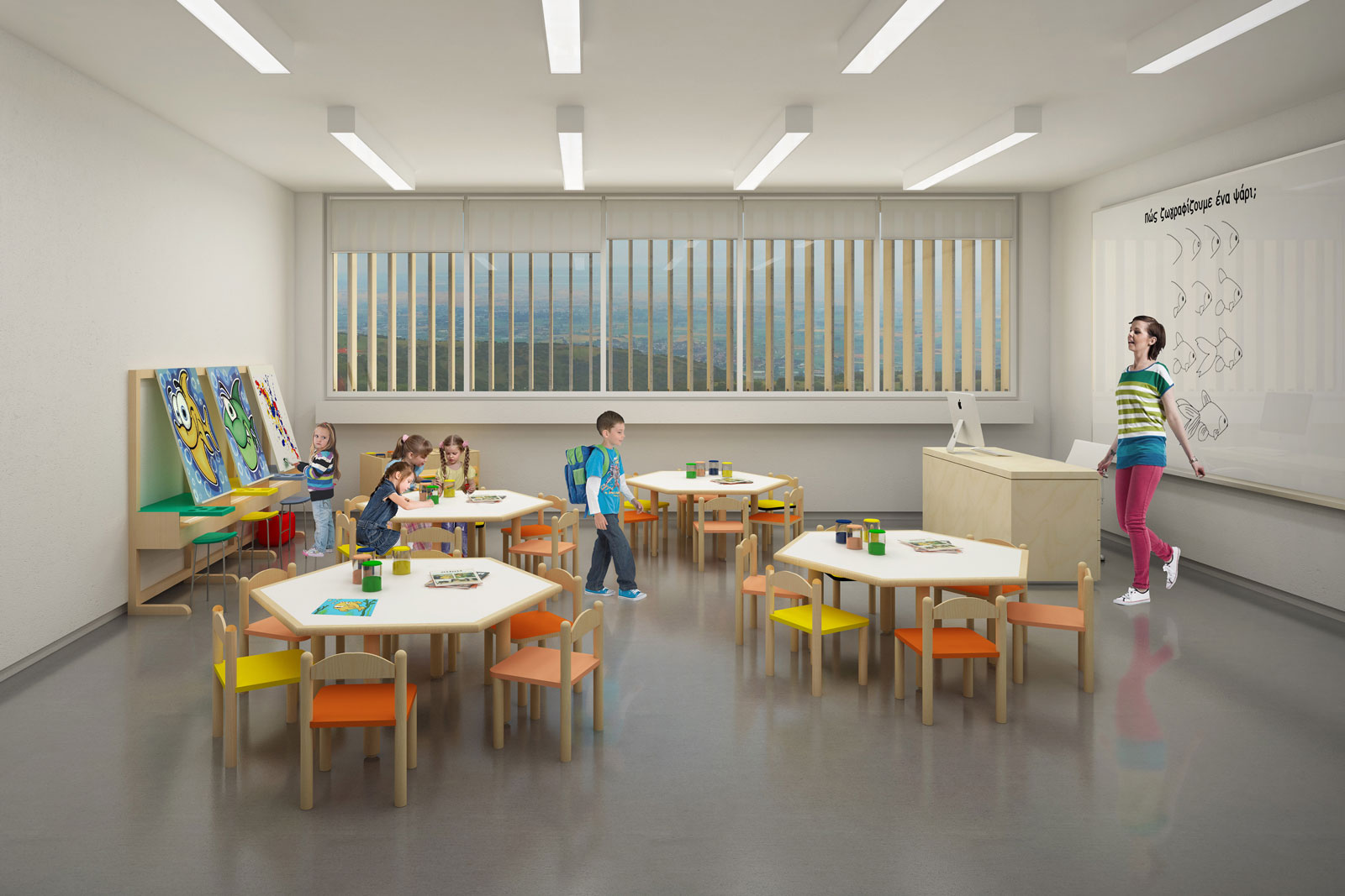 Primary School in Filyro, Greece