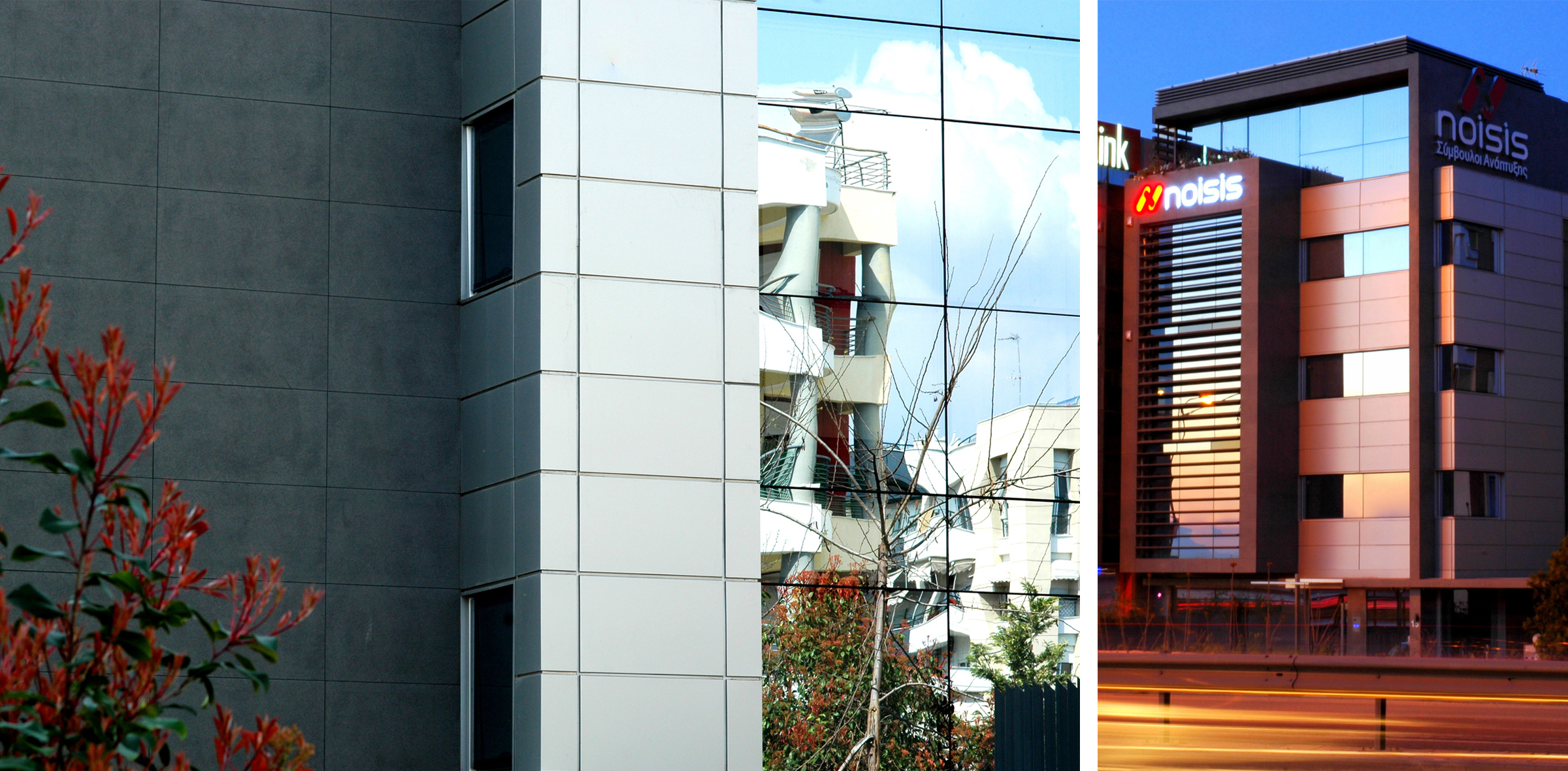 Noisis Office Building Thessaloniki Greece