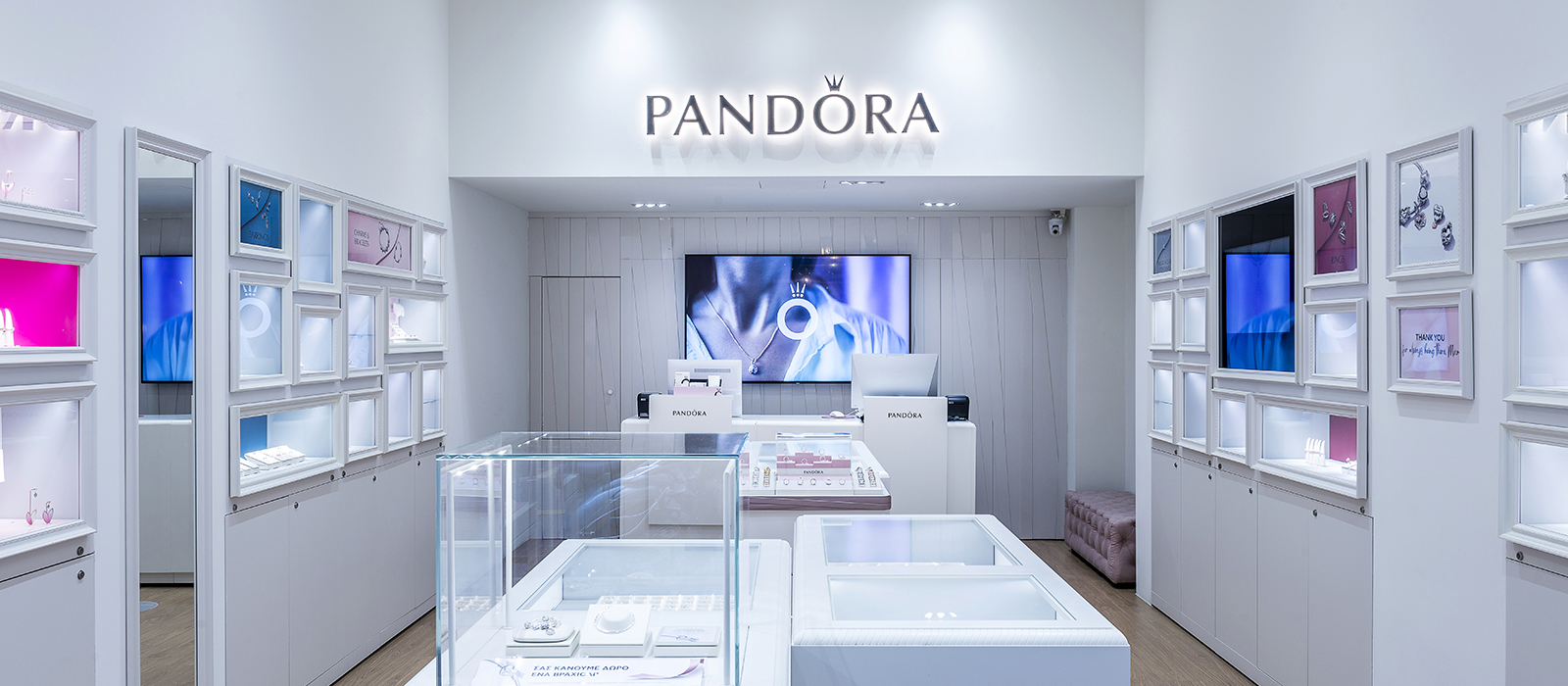Pandora Jewelry shop - Thessaloniki