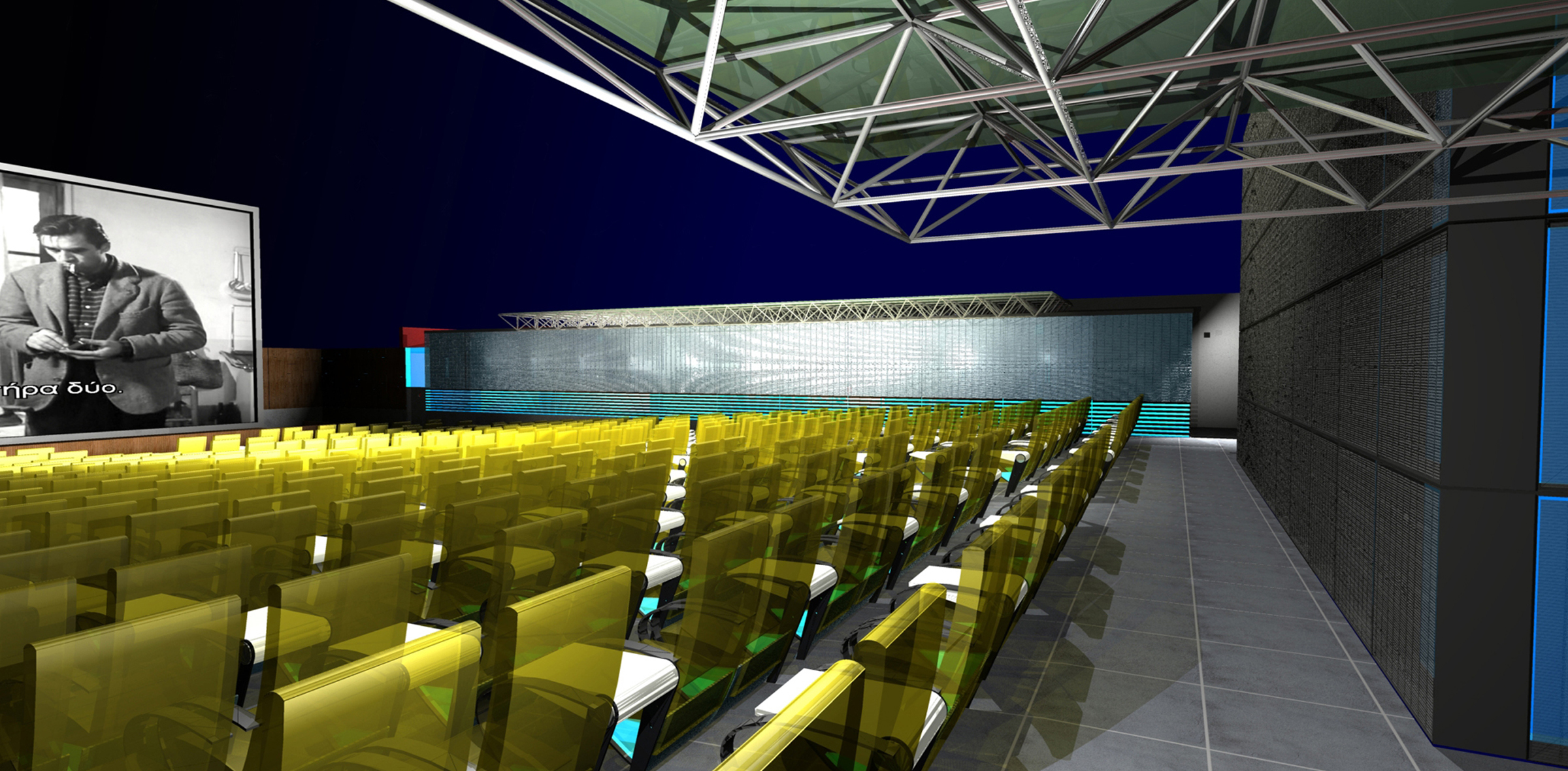 concept COMPETITION FOR “VILLAGE ROADSHOW future cinemas”