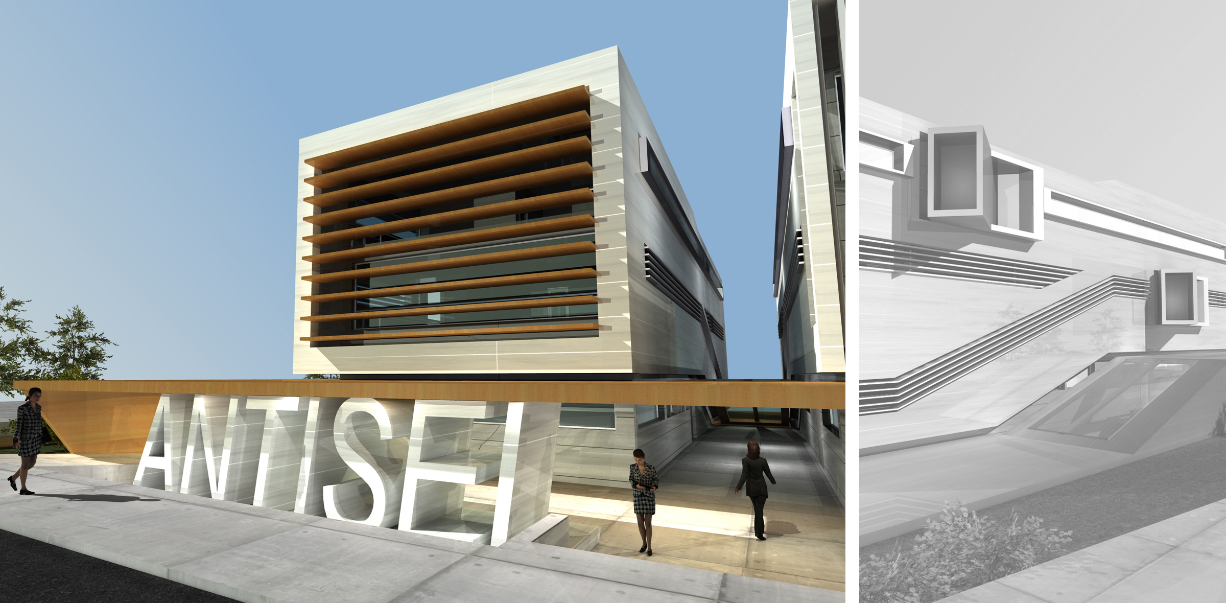 Antisel Office Building In Pylaia – Thessaloniki