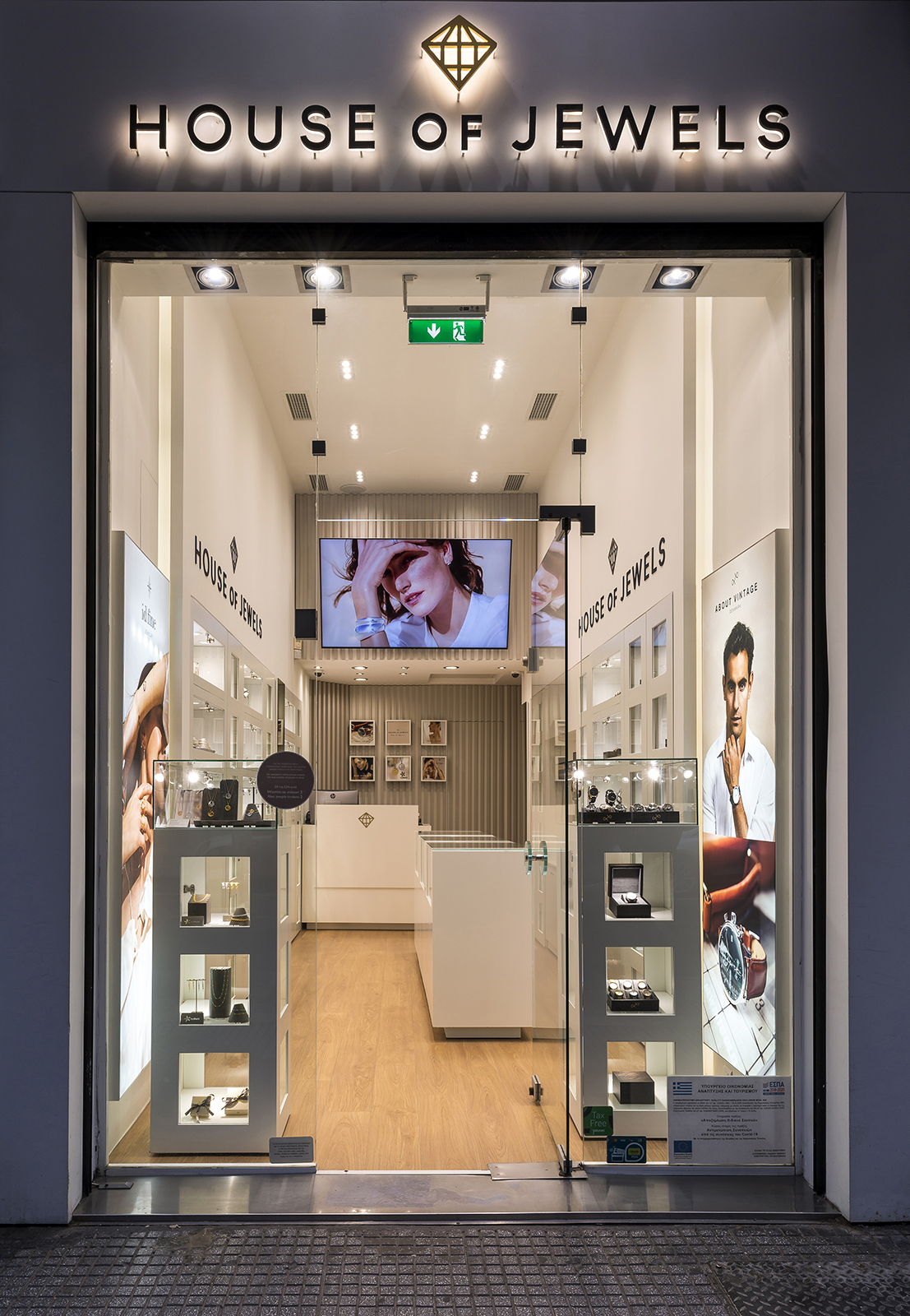HOUSE OF JEWELS – THESSALONIKI / GREECE