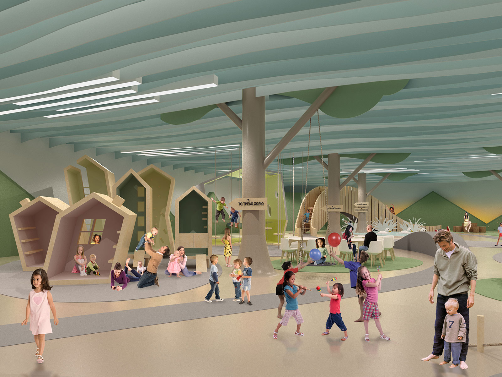 KIDSLAND, LARISSA