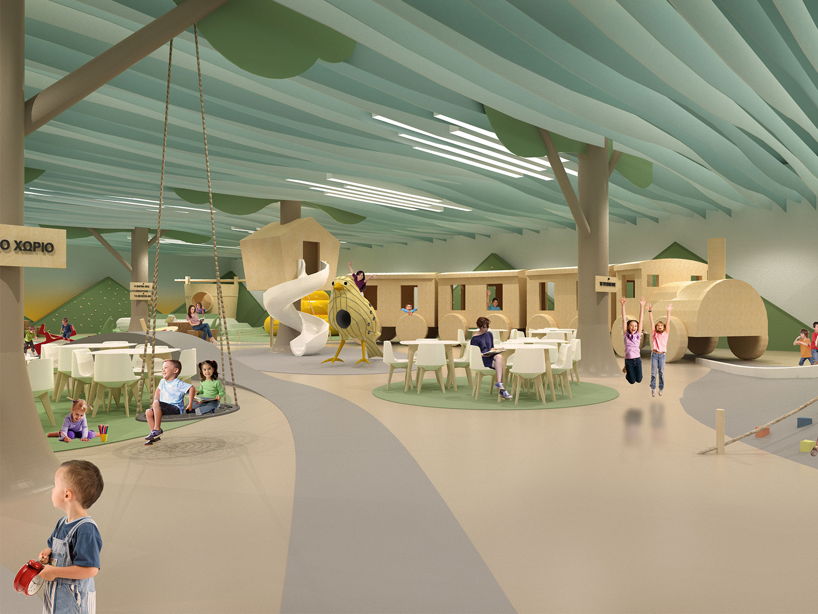 KIDSLAND, LARISSA