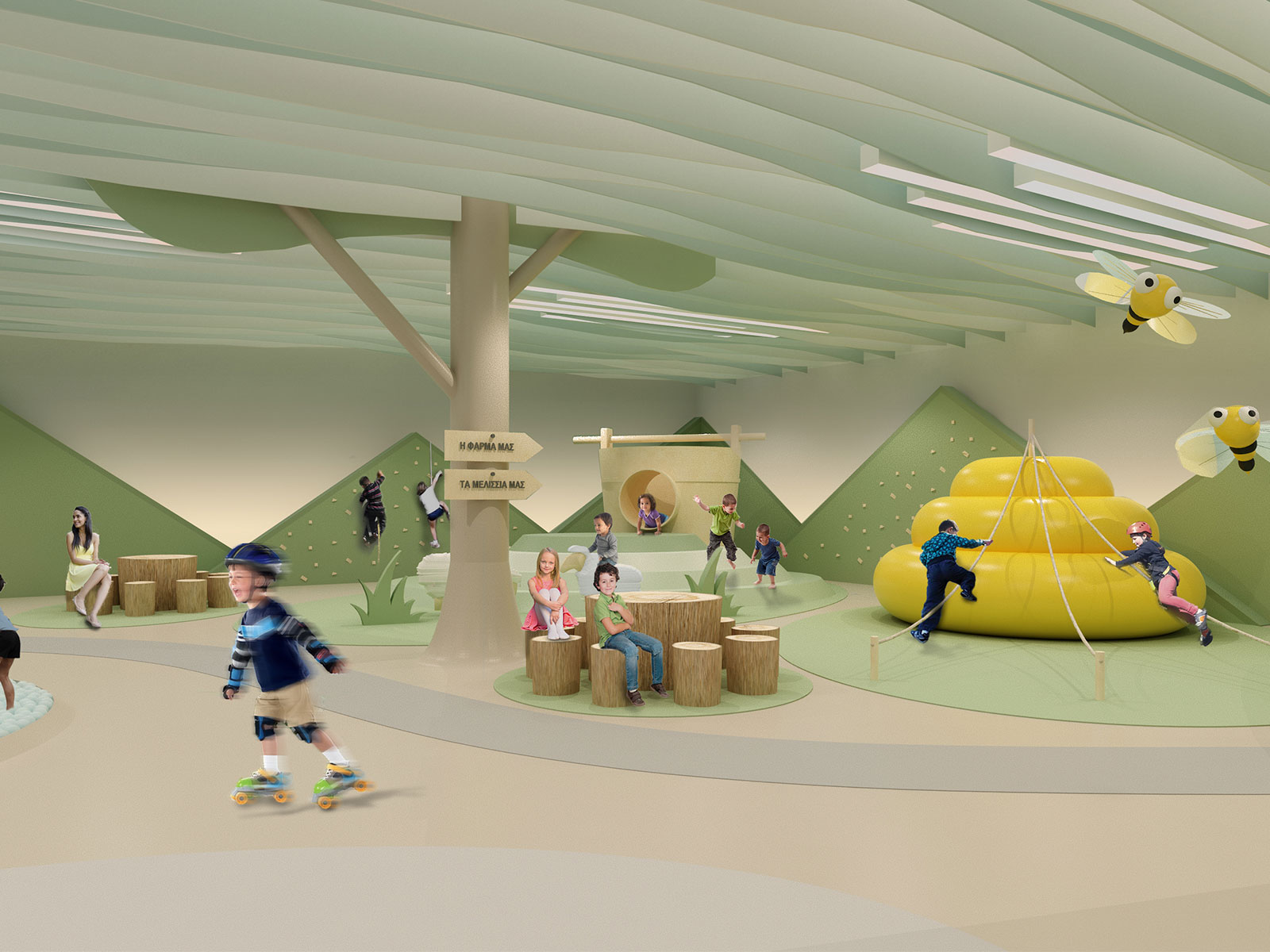 KIDSLAND, LARISSA