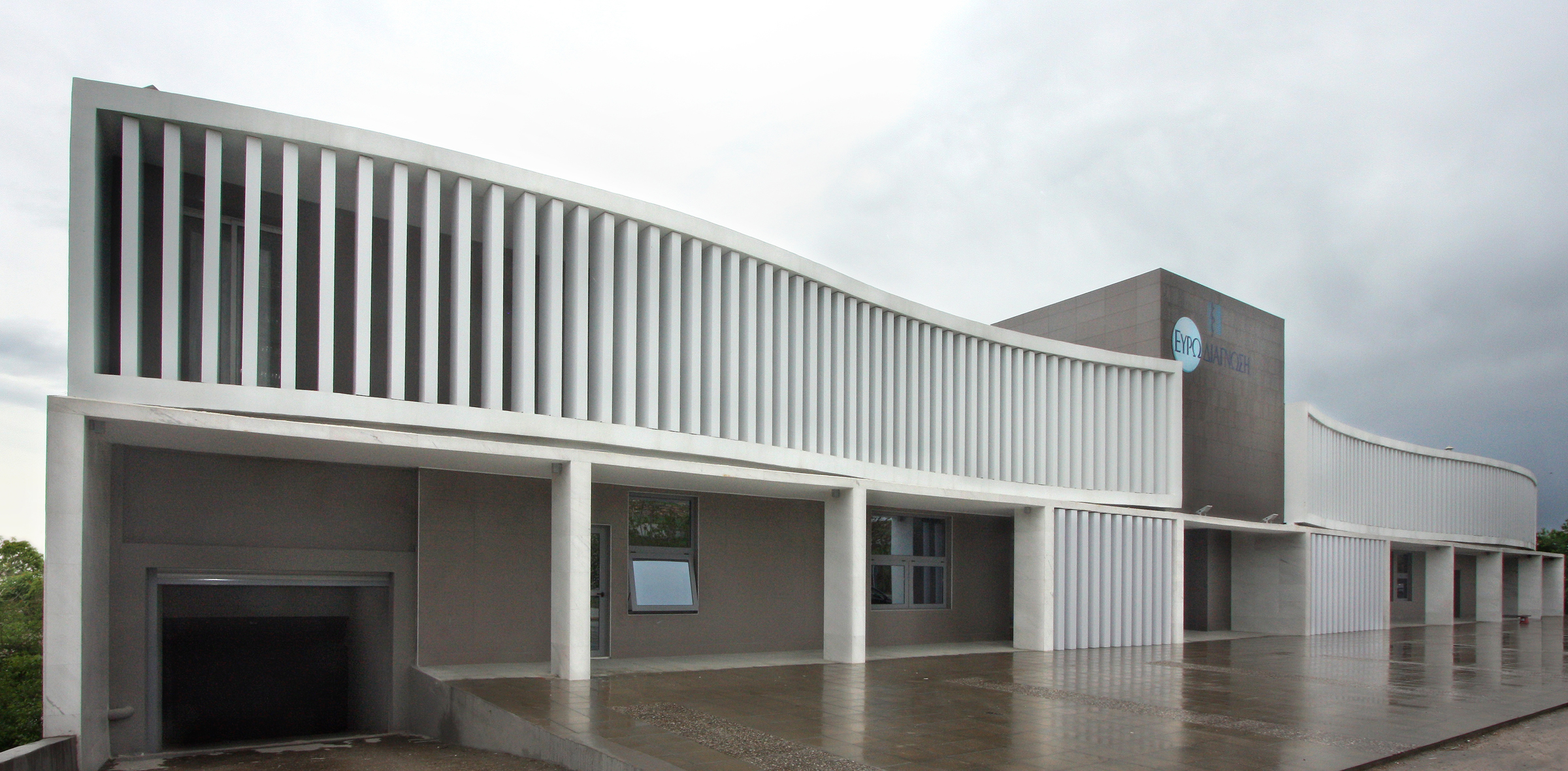 Changing the face of “A Medical-Diagnostic Centre”in Peraia Thessaloniki GREECE