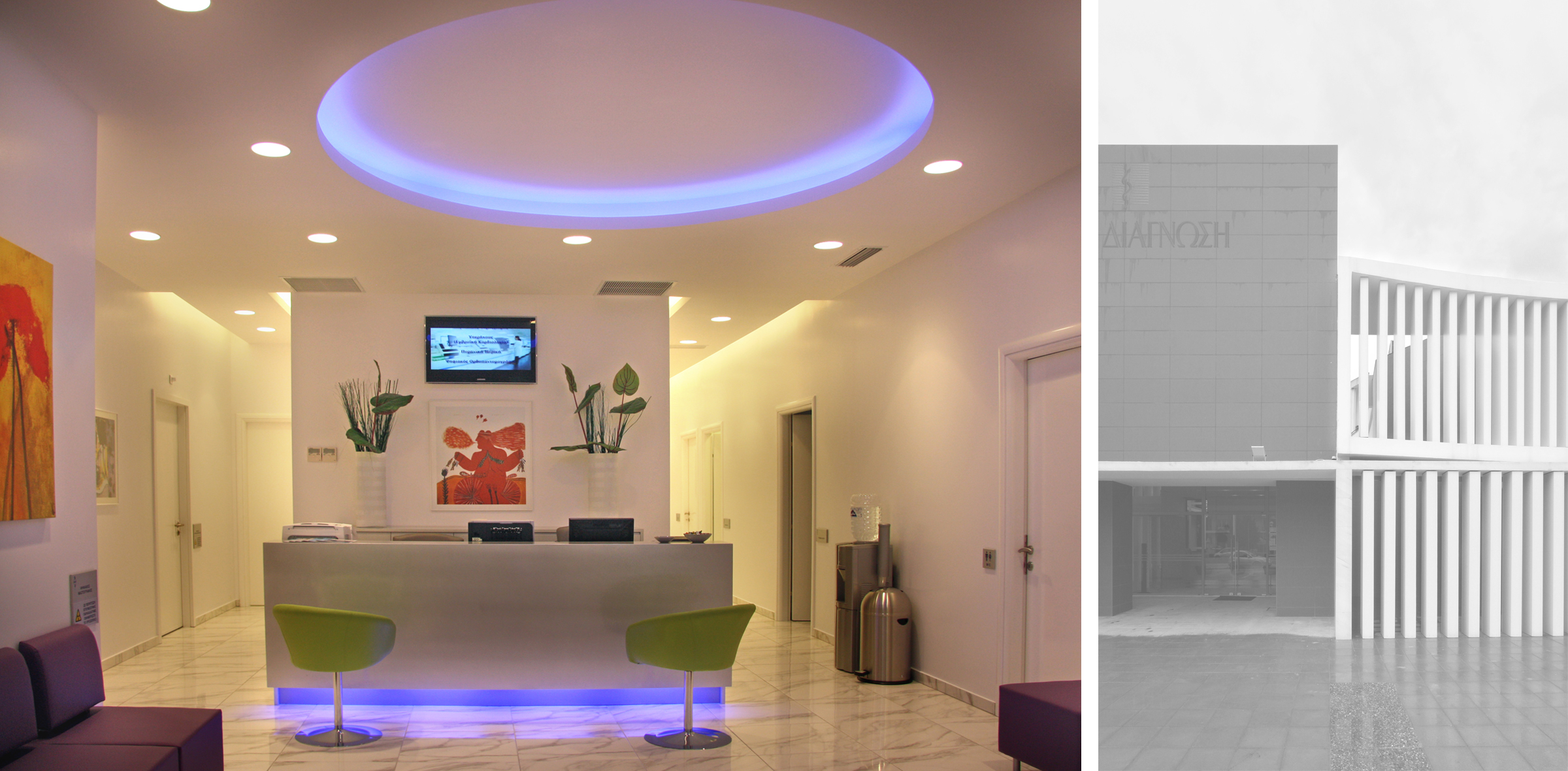 Changing the face of “A Medical-Diagnostic Centre”in Peraia Thessaloniki GREECE
