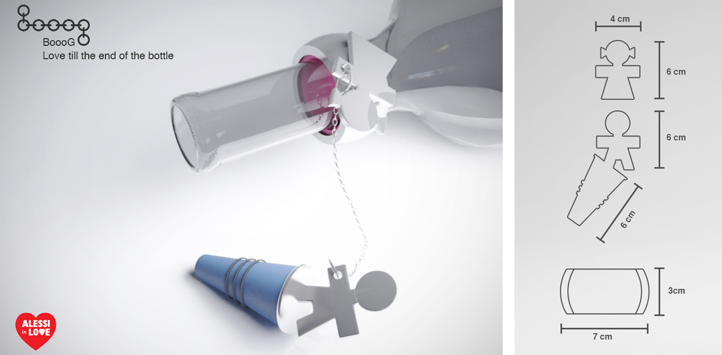 object design competition “Alessi in Love – Everytime an Act of Love’ -Boooog