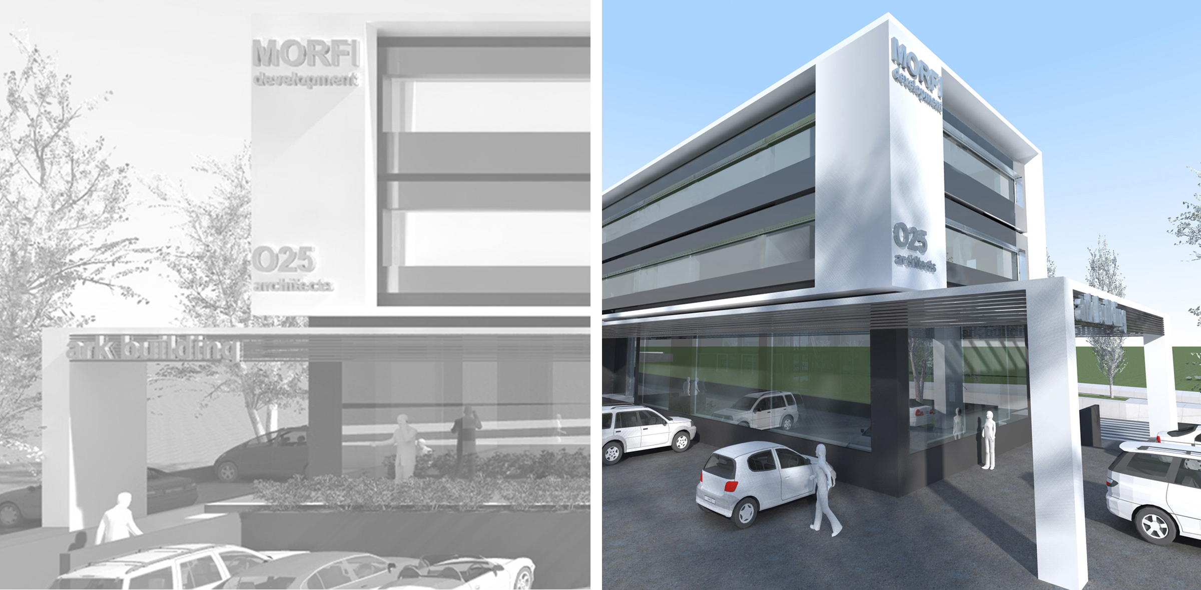ARK, Office Building , Thessaloniki, Greece