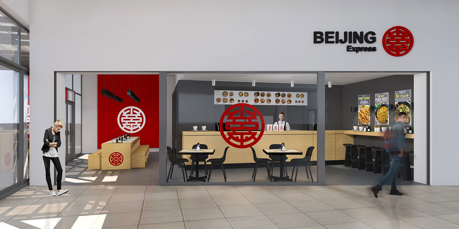 CHINESE RESTAURANT IN THESSALONIKI