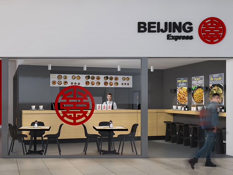 CHINESE RESTAURANT IN THESSALONIKI