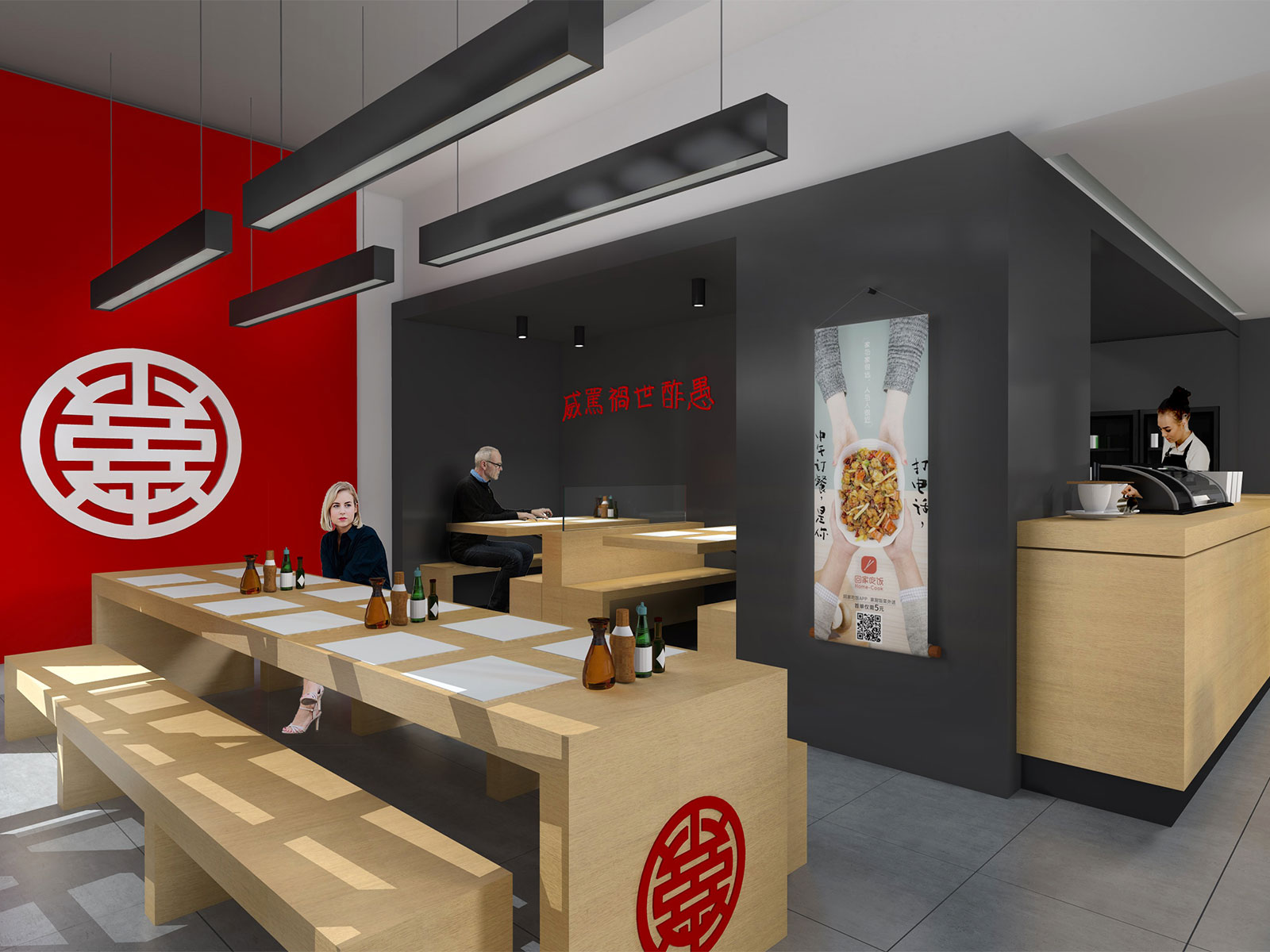 CHINESE RESTAURANT IN THESSALONIKI