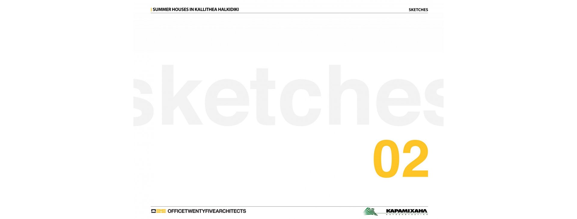 COMPETITION OF “APrototype Houses For Reinstatement Of Fire Stricken Areas”