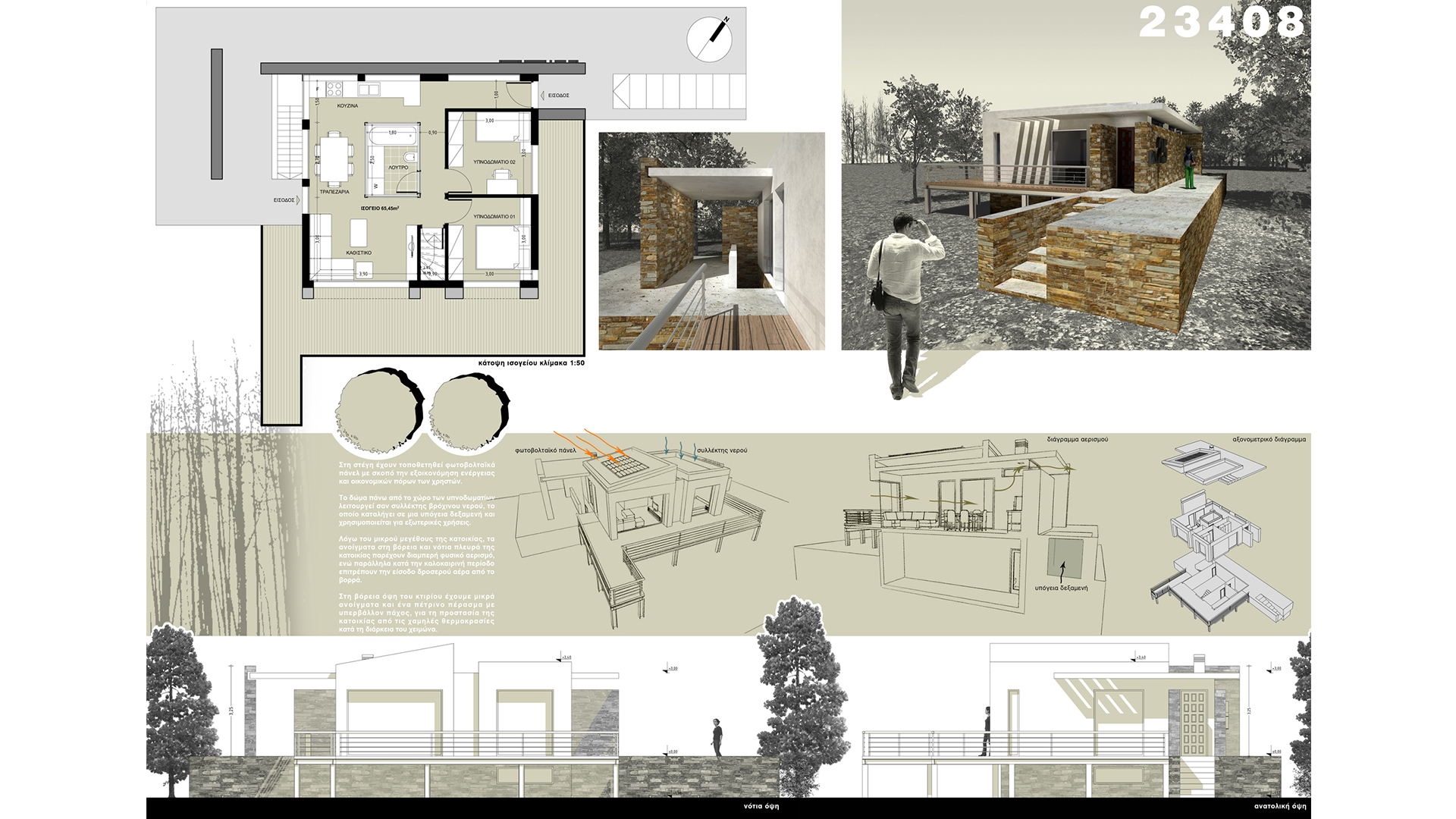 COMPETITION OF “APrototype Houses For Reinstatement Of Fire Stricken Areas”