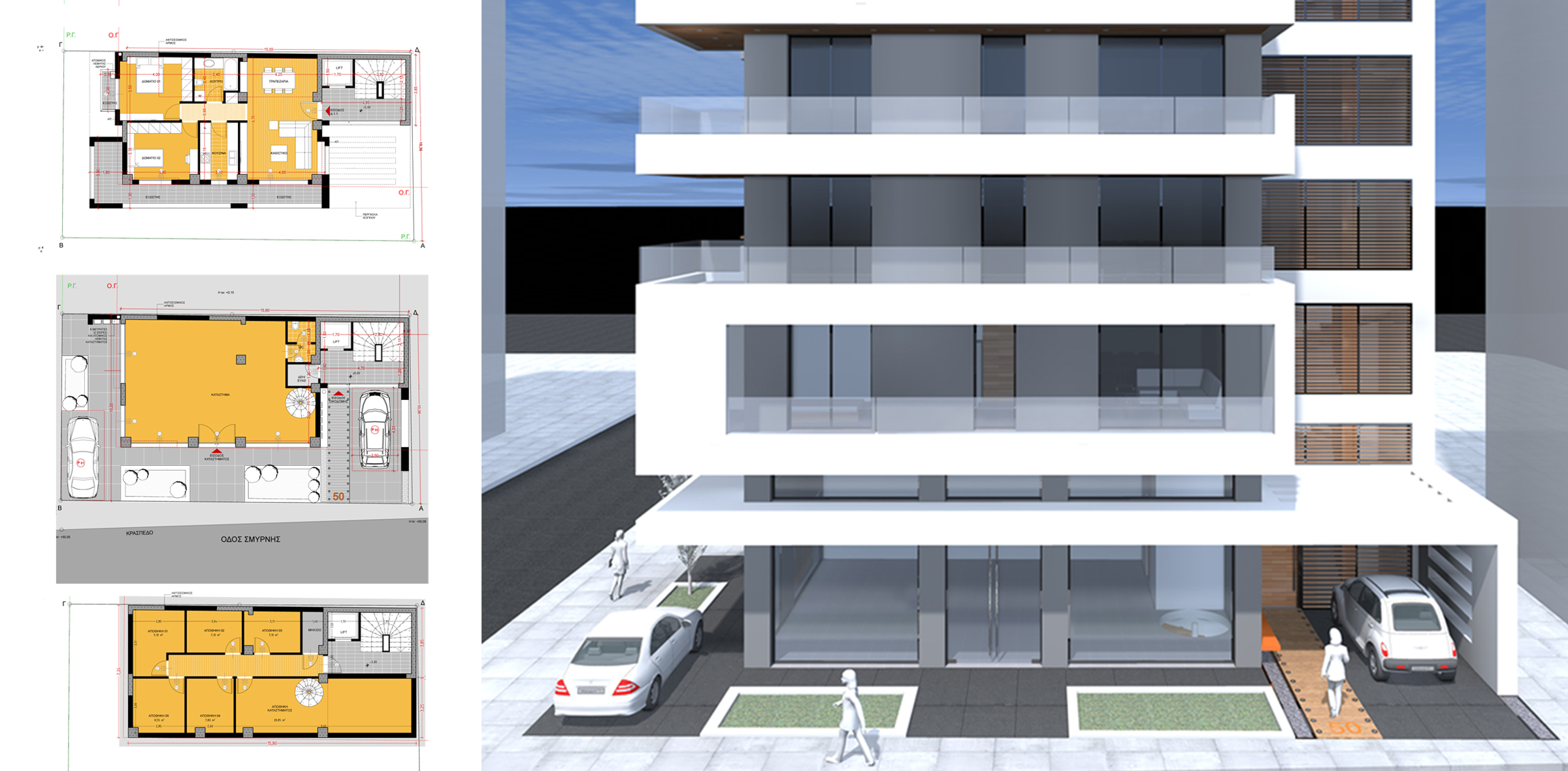 Apartment Building In Smyrnis St. Kalamaria Thessaloniki