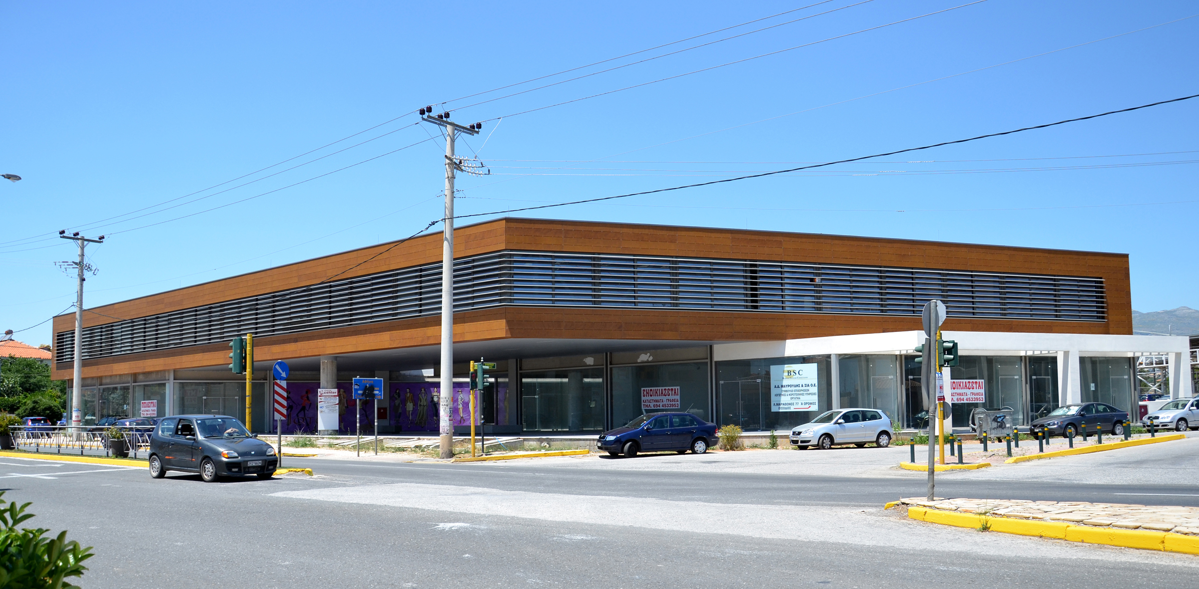 Pikermi Shopping Center - Athens 