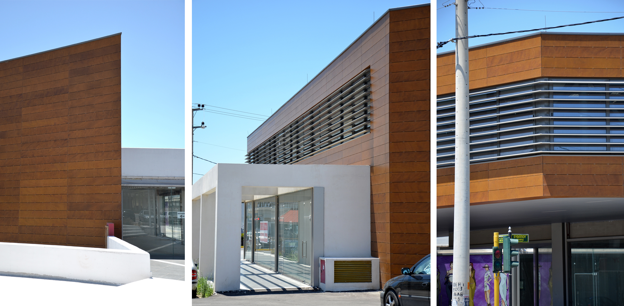 Pikermi Shopping Center - Athens 
