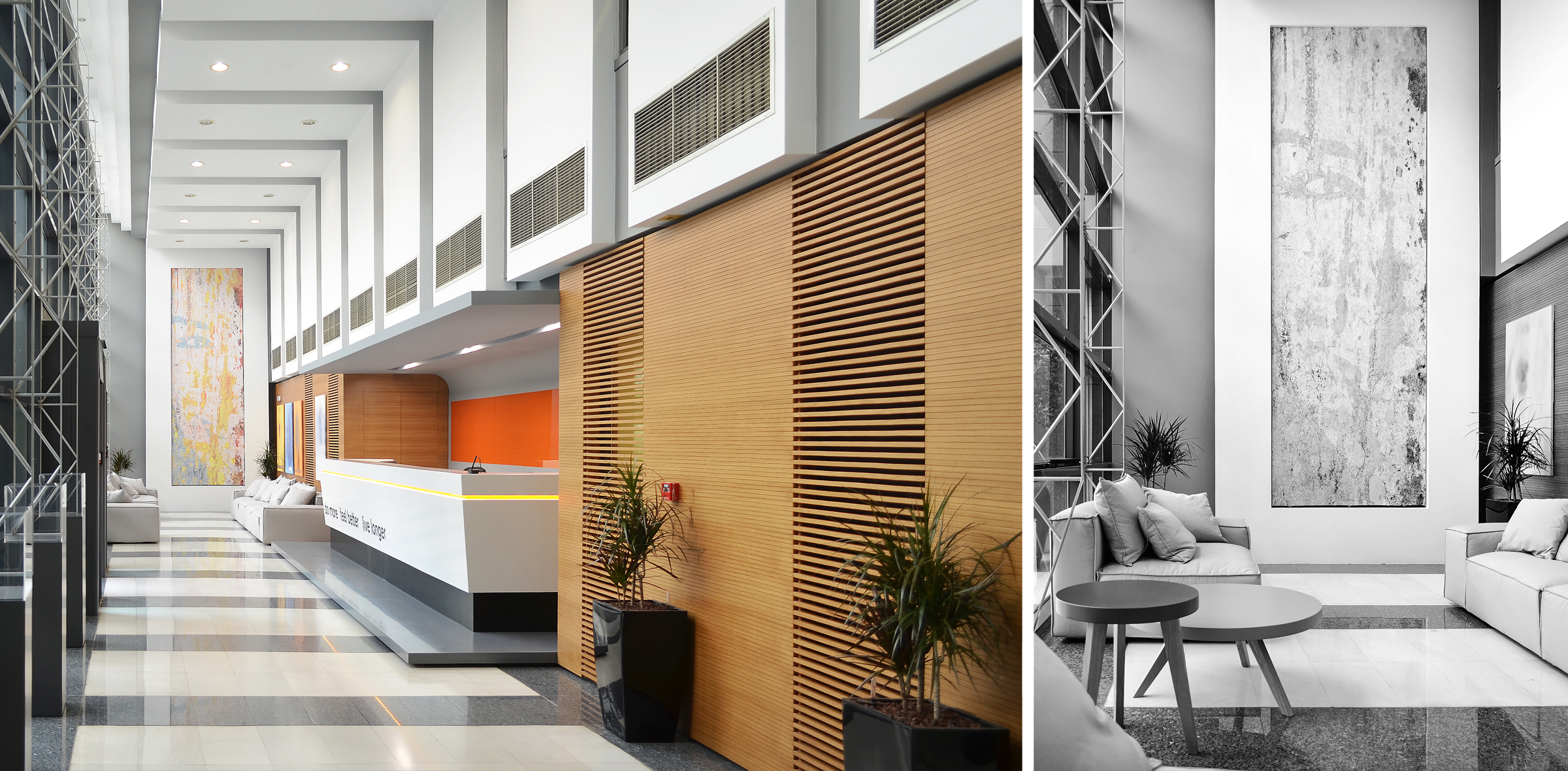 GlaxosmithKline Headquarters Interior - Athens 