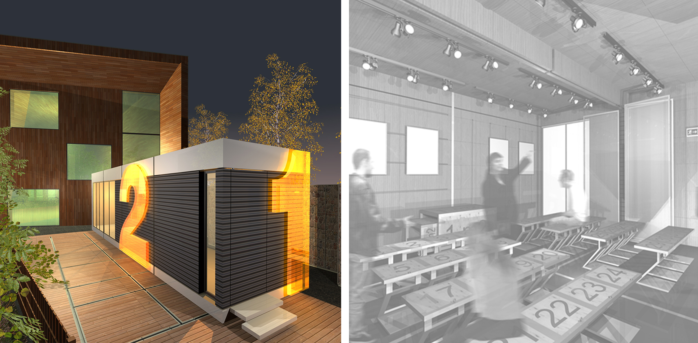Art Fund Pavilion – Architecture Competition