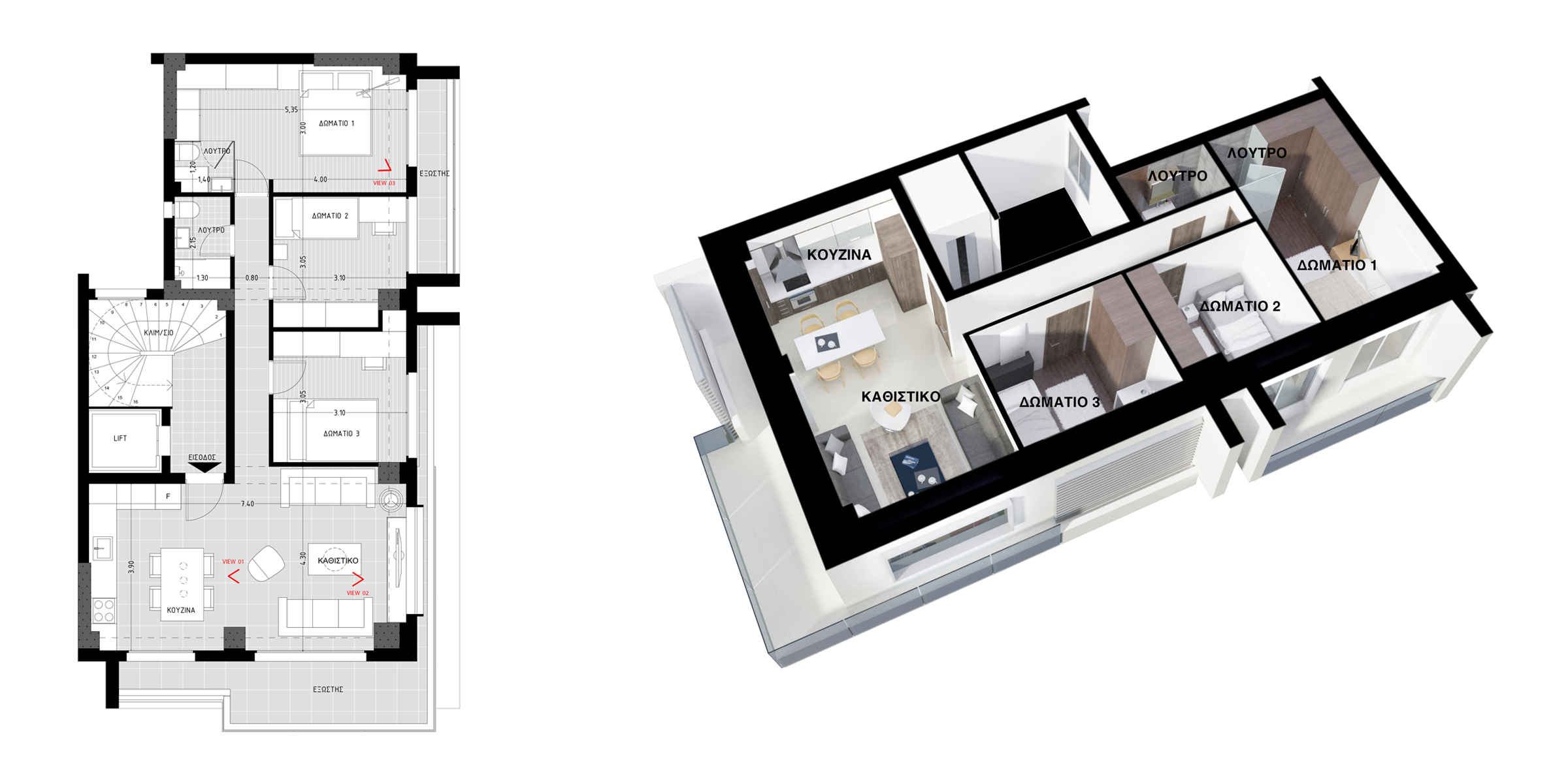 Kalamaria Apartment Building-ThessalonikI