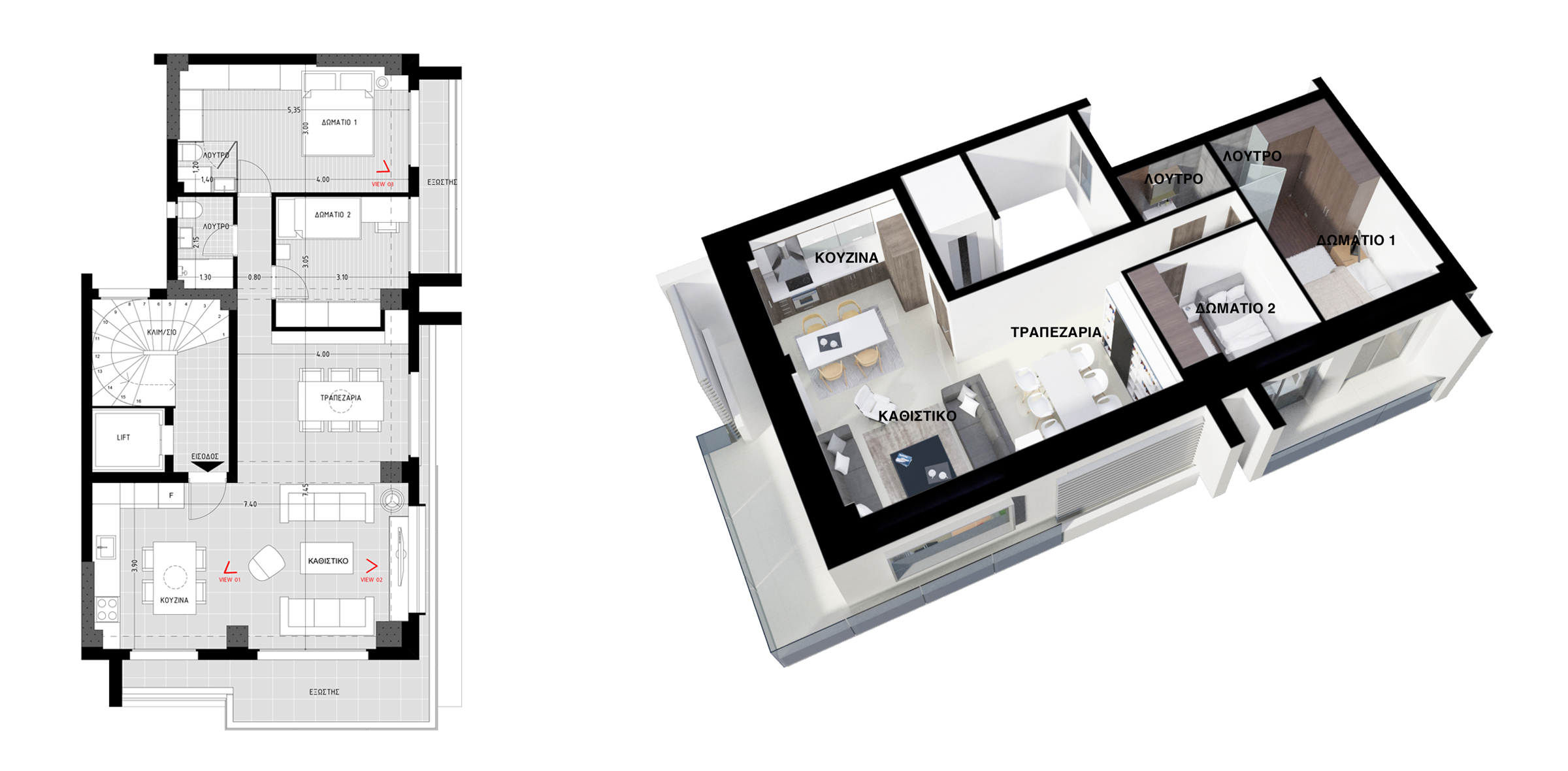 Kalamaria Apartment Building-ThessalonikI